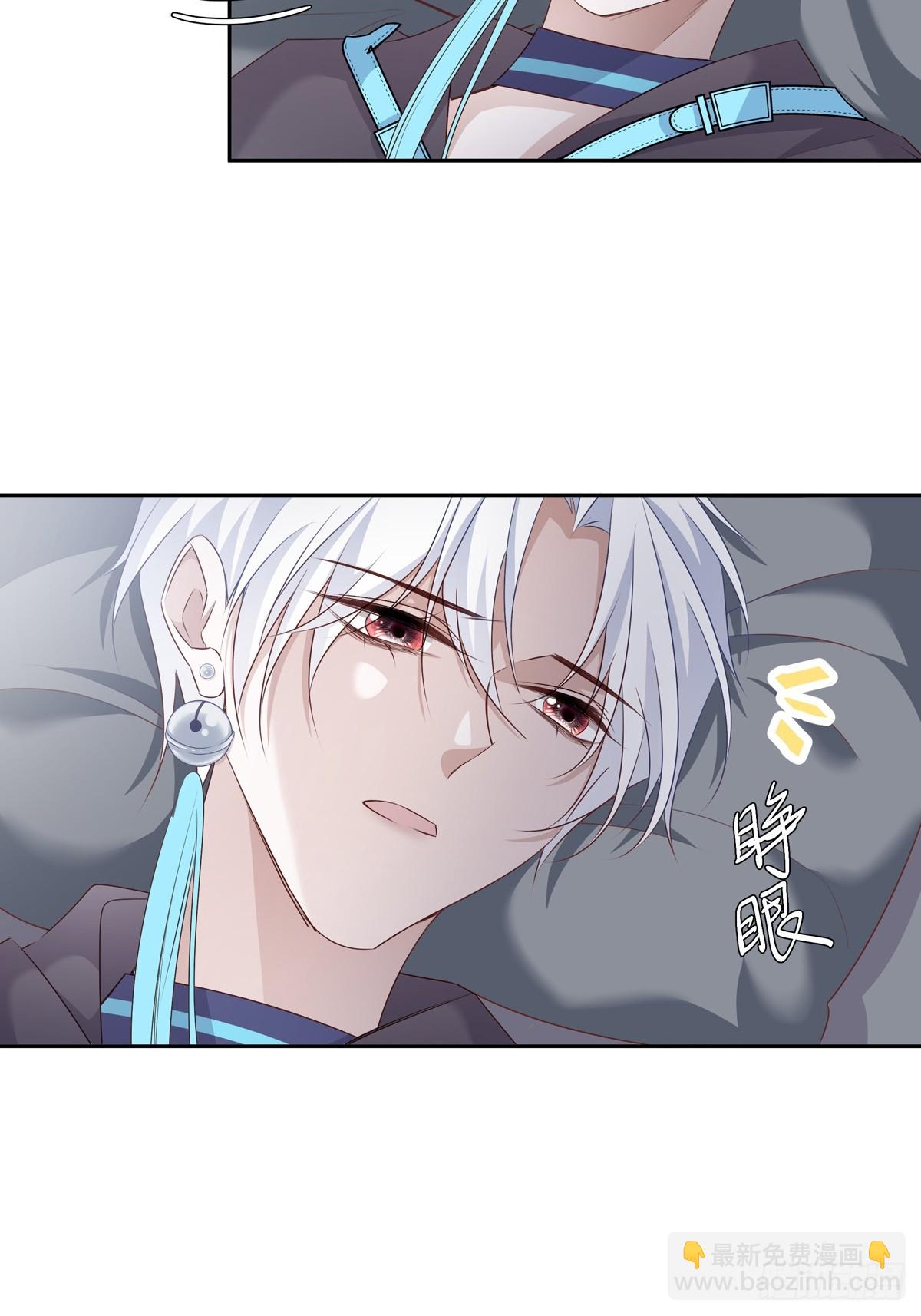 118 分离-第128话