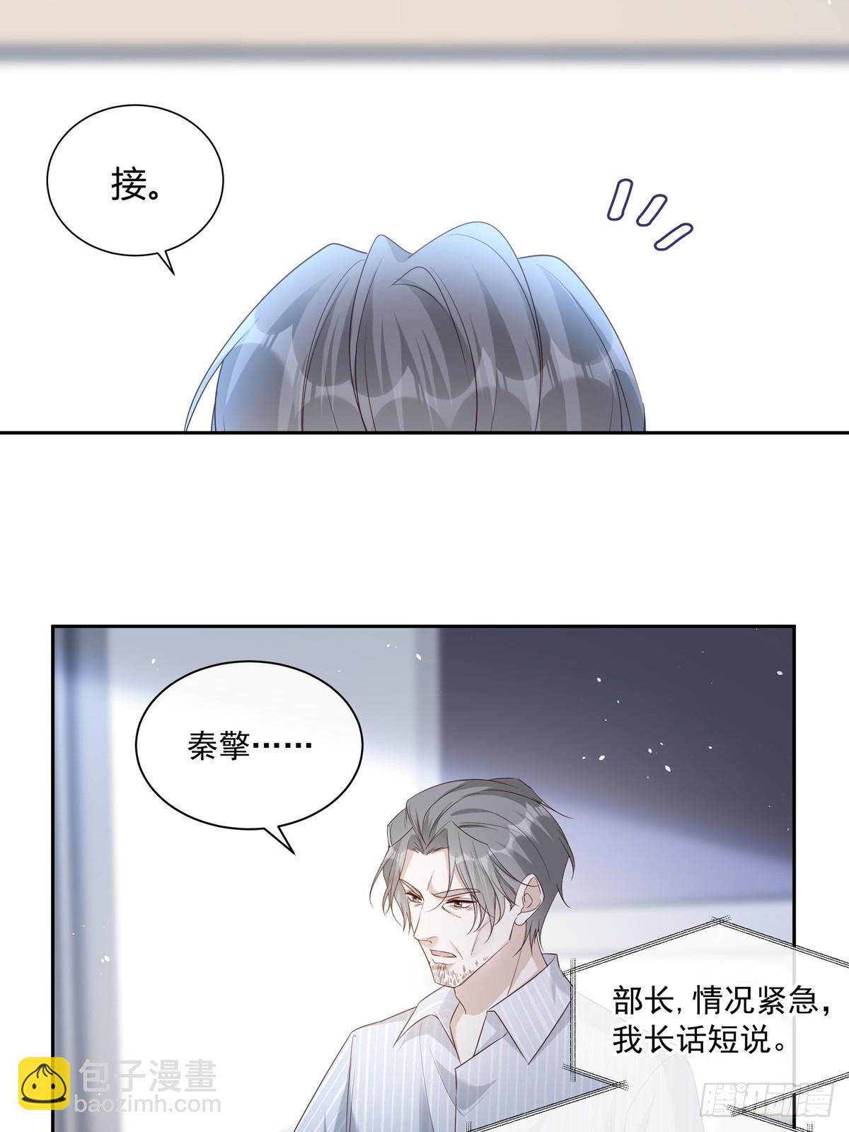120  陆灿的执念-第130话