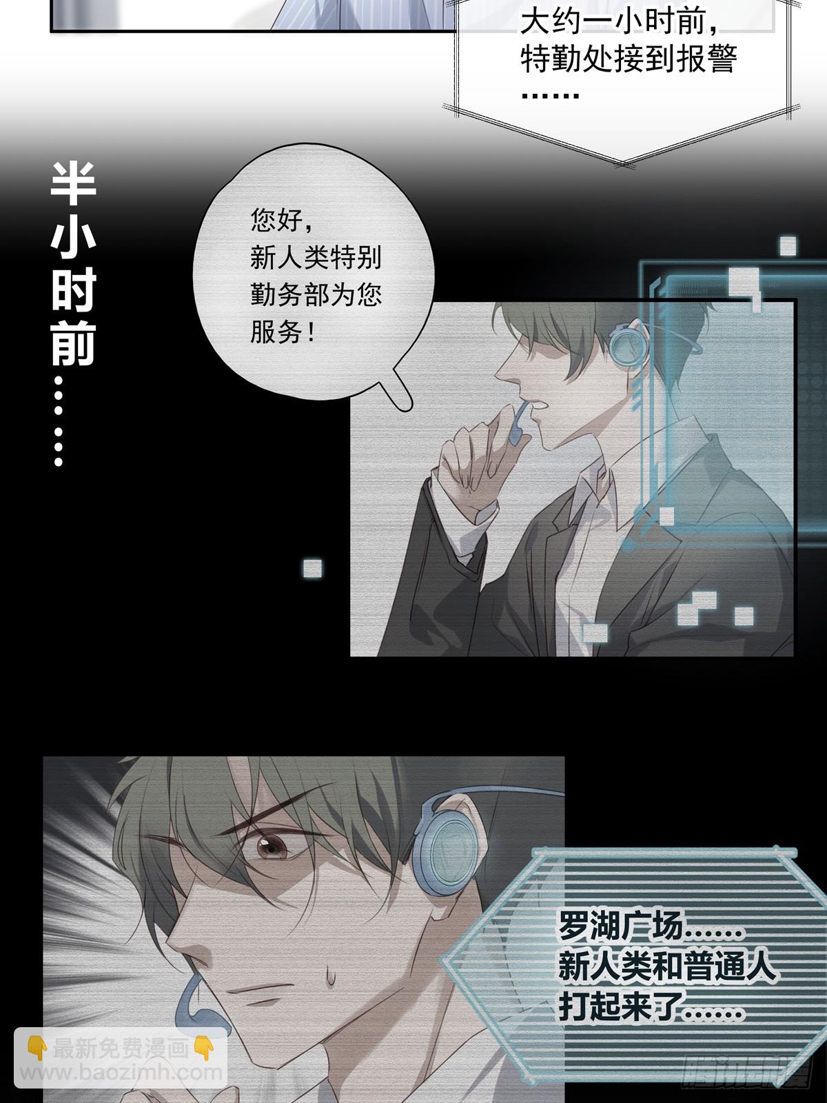 120  陆灿的执念-第130话