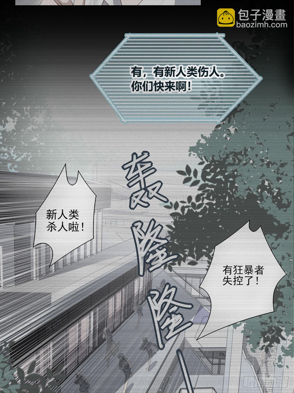 120  陆灿的执念-第130话