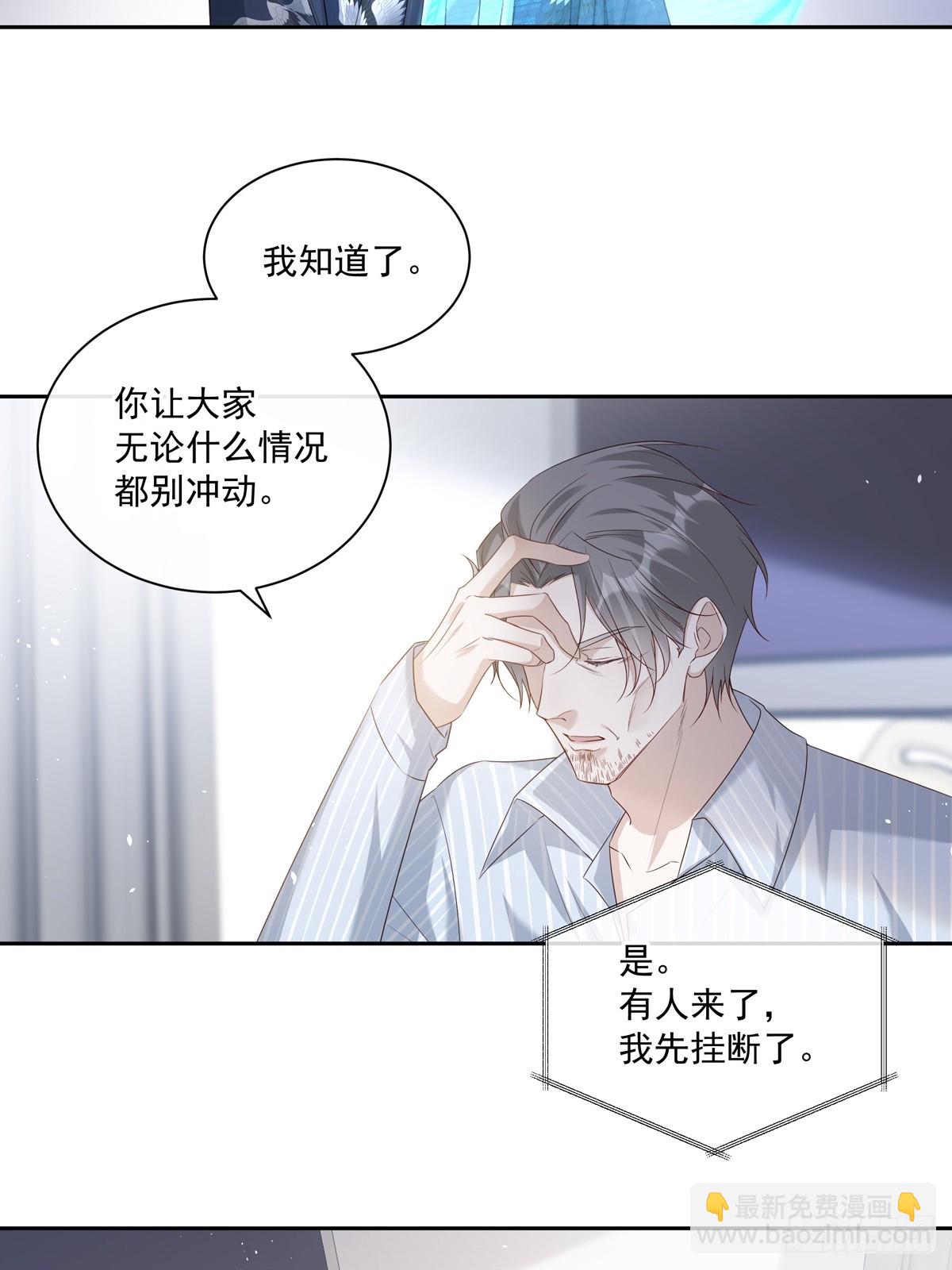 120  陆灿的执念-第130话