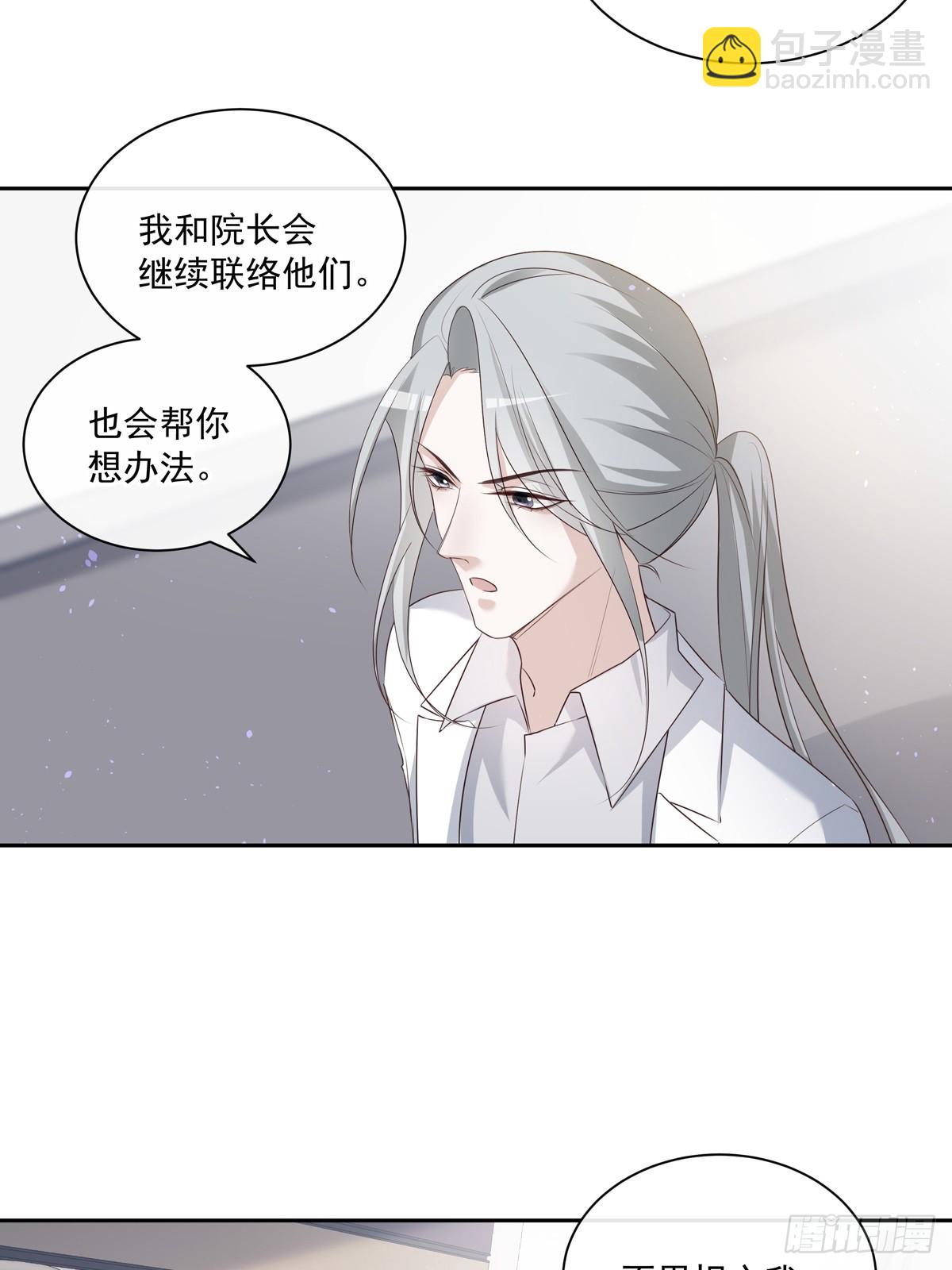 120  陆灿的执念-第130话