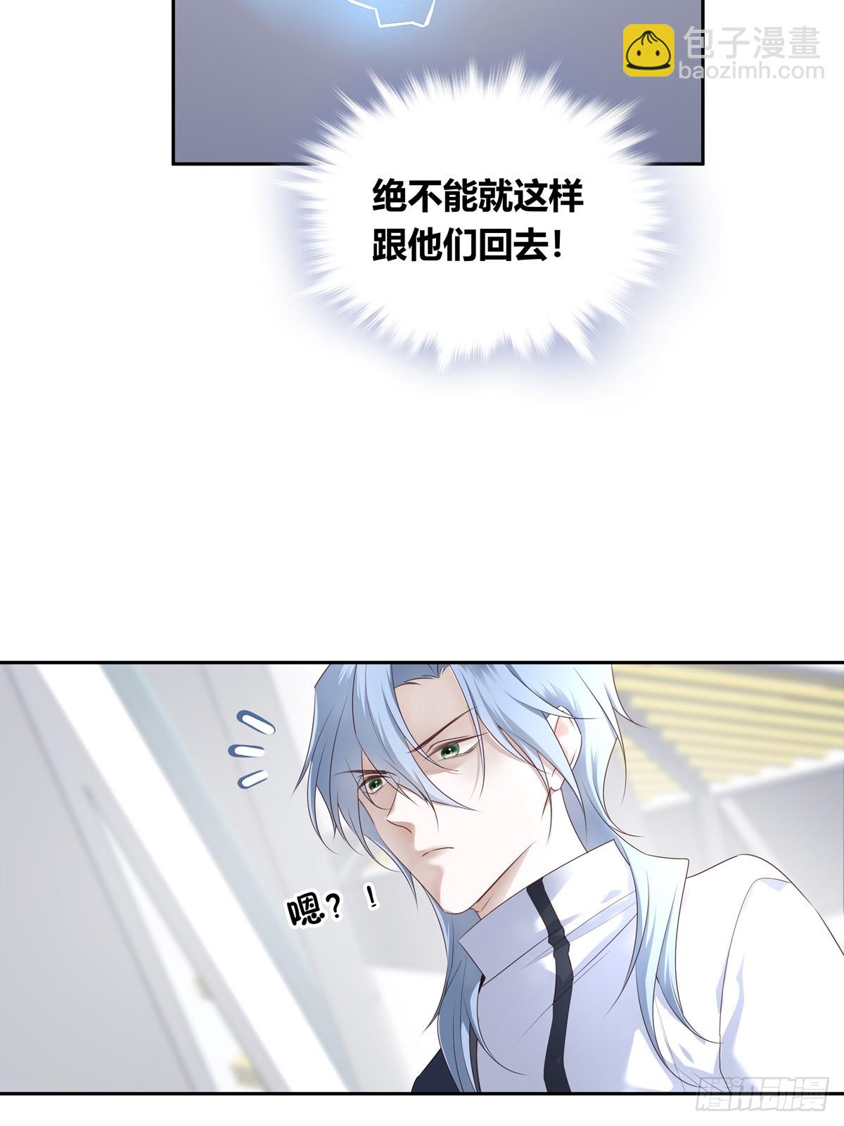 120  陆灿的执念-第130话