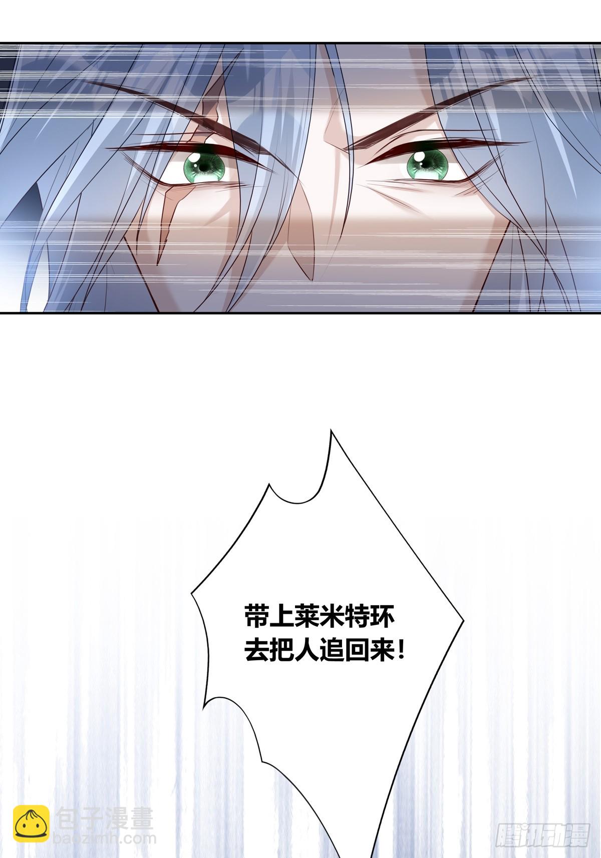 120  陆灿的执念-第130话