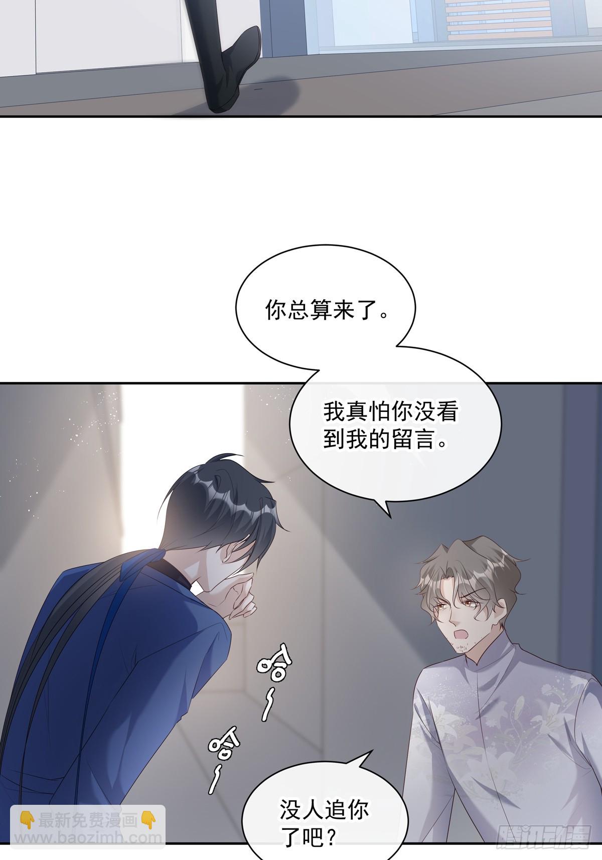 120  陆灿的执念-第130话