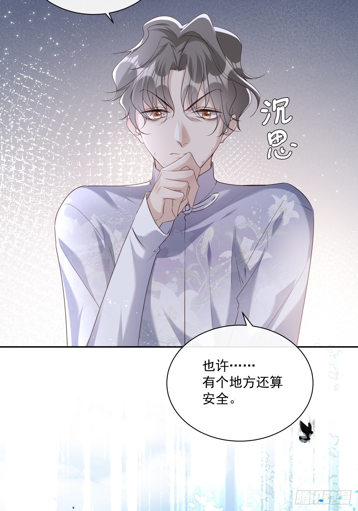120  陆灿的执念-第130话
