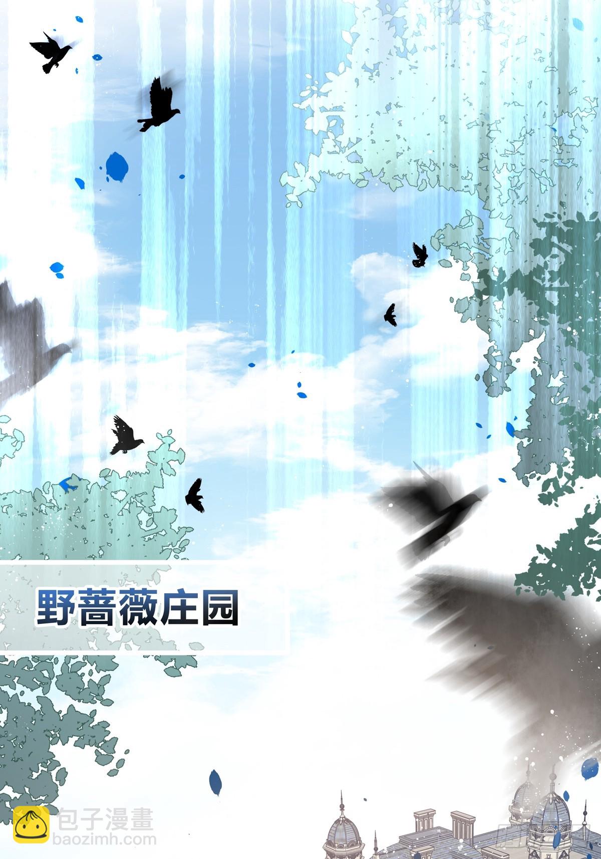 120  陆灿的执念-第130话