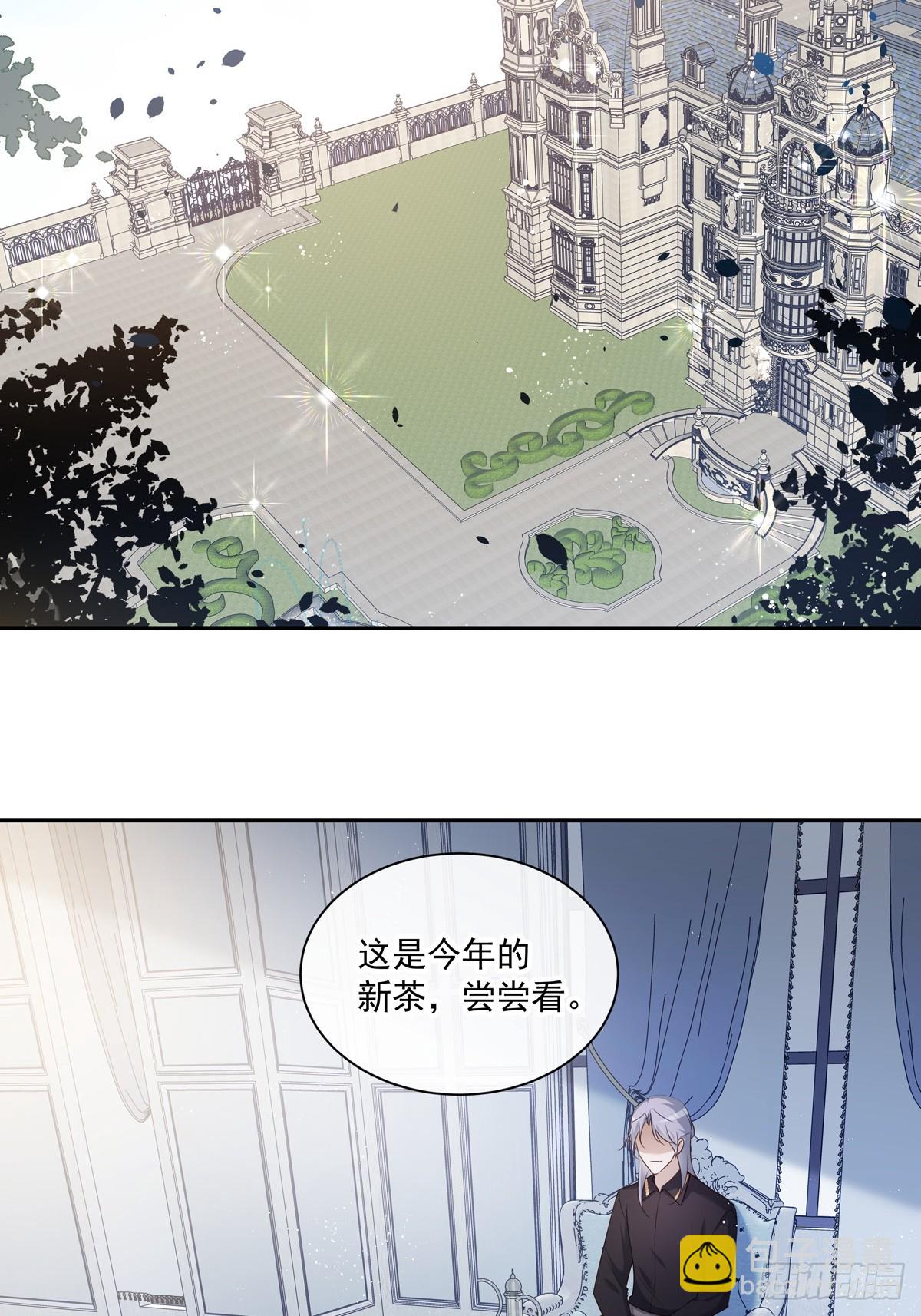120  陆灿的执念-第130话