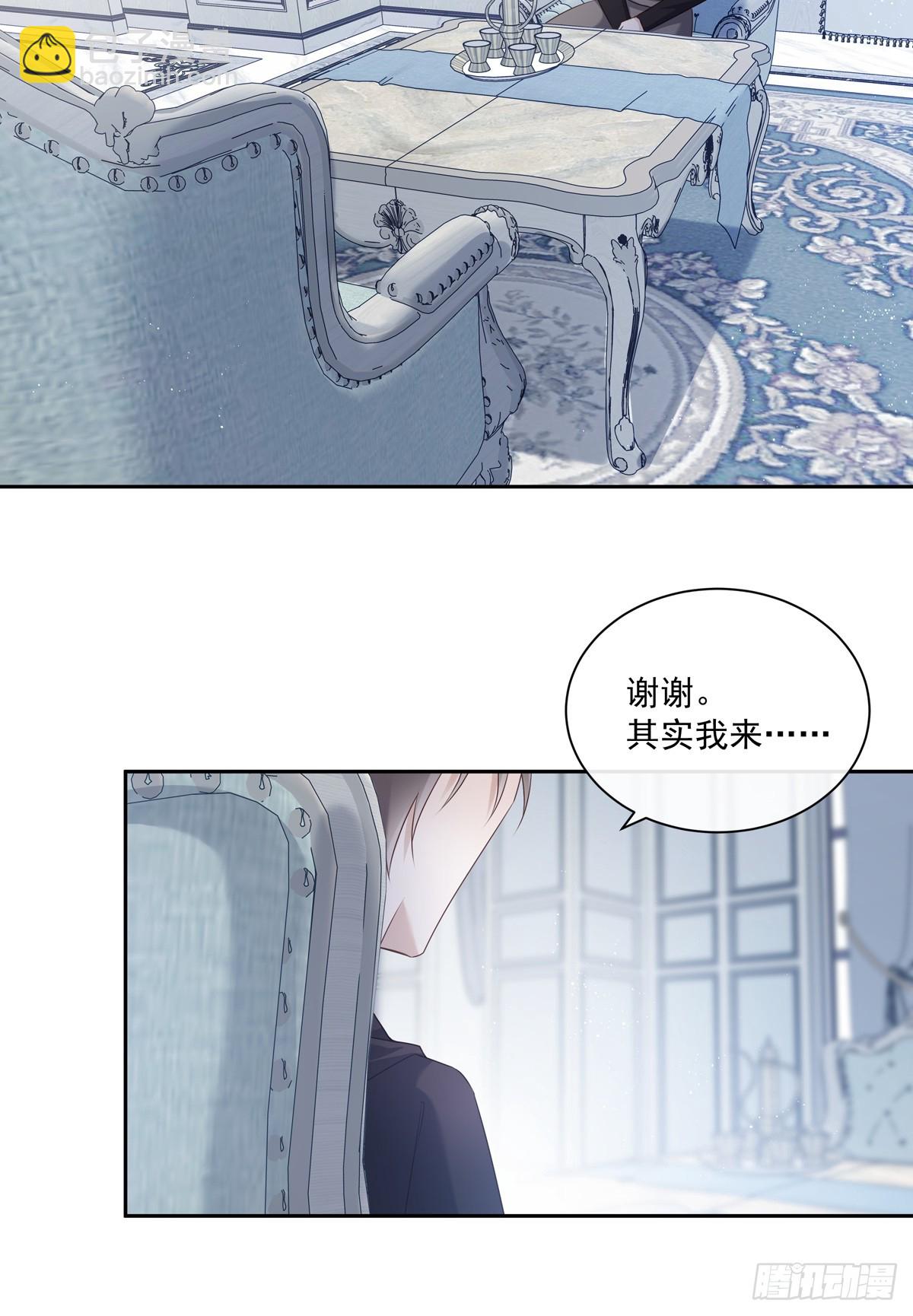 120  陆灿的执念-第130话