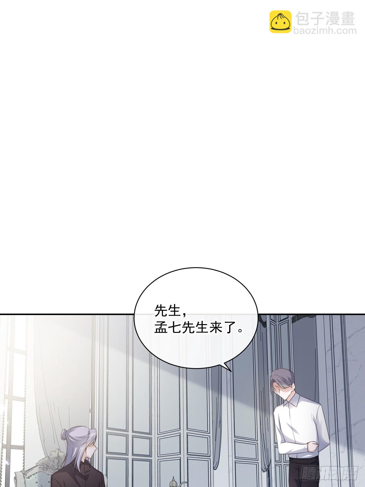 120  陆灿的执念-第130话