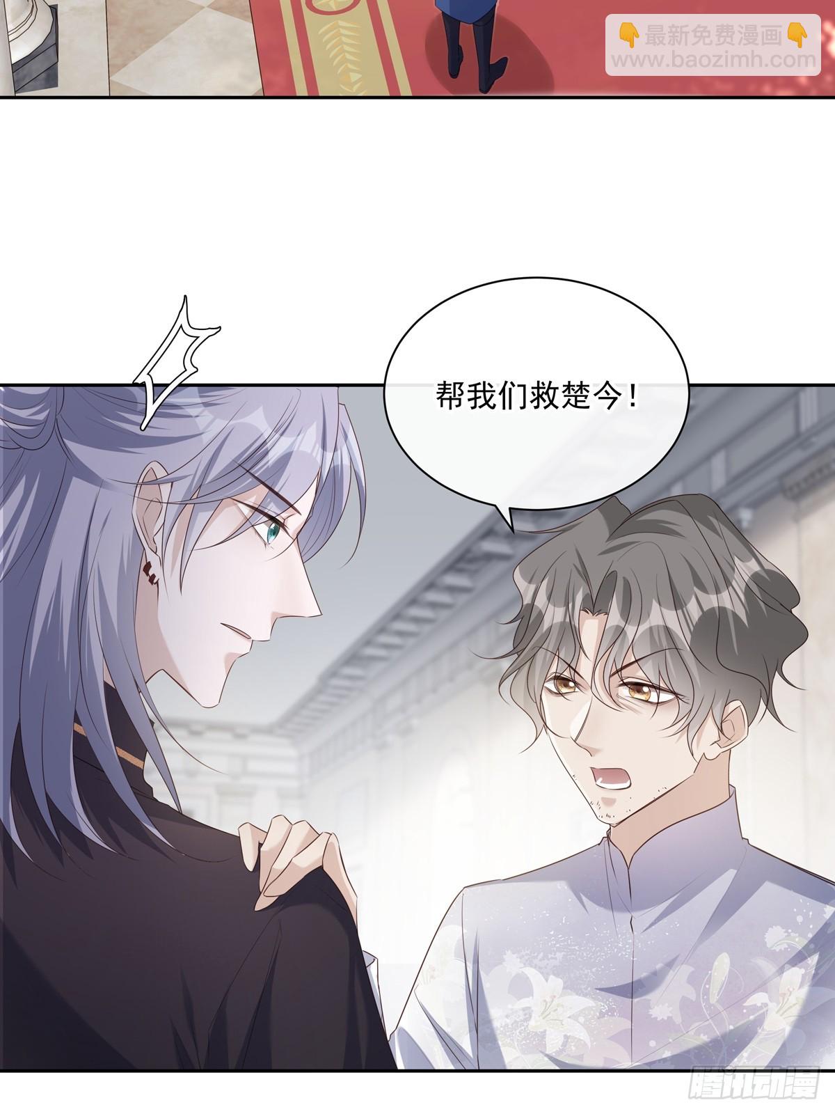120  陆灿的执念-第130话