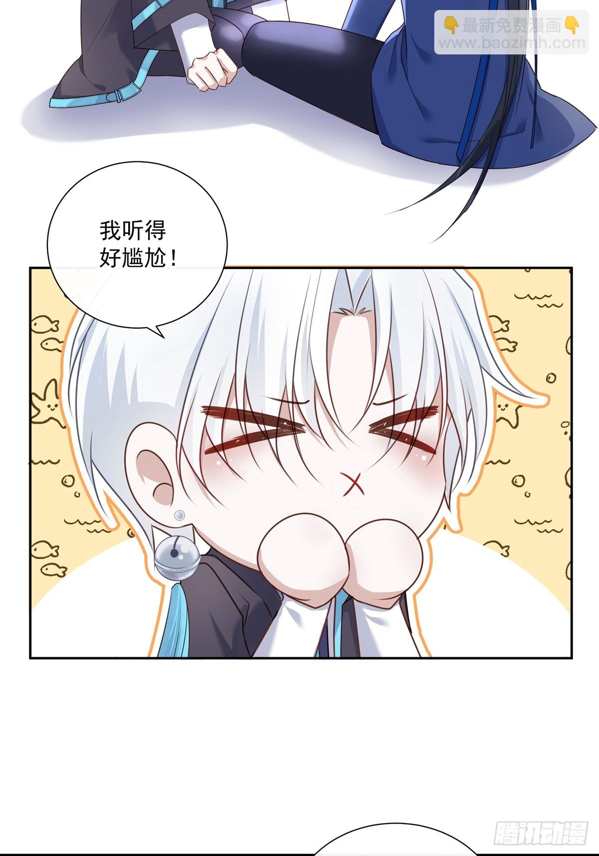 122  意外的理由-第132话
