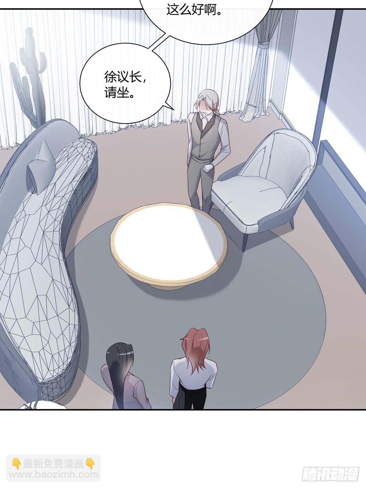 124  老院长的计谋-第136话