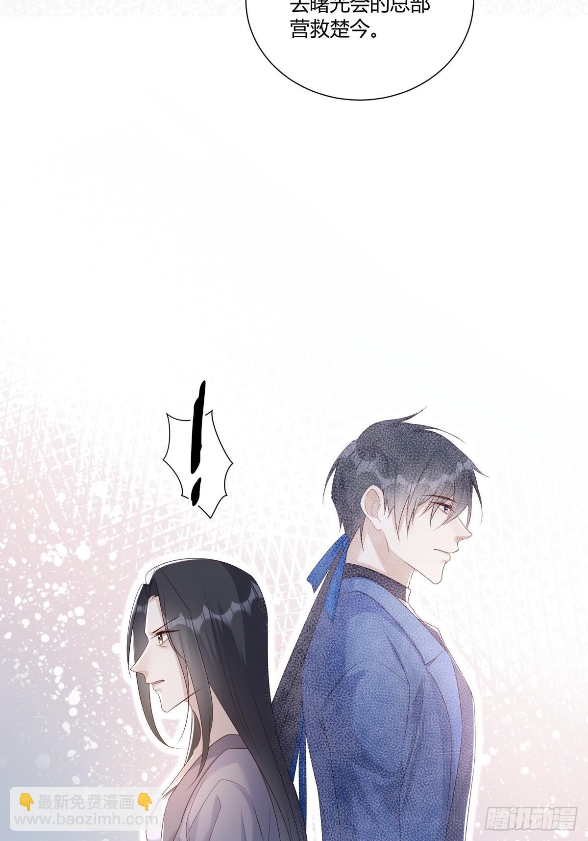 124  老院长的计谋-第136话