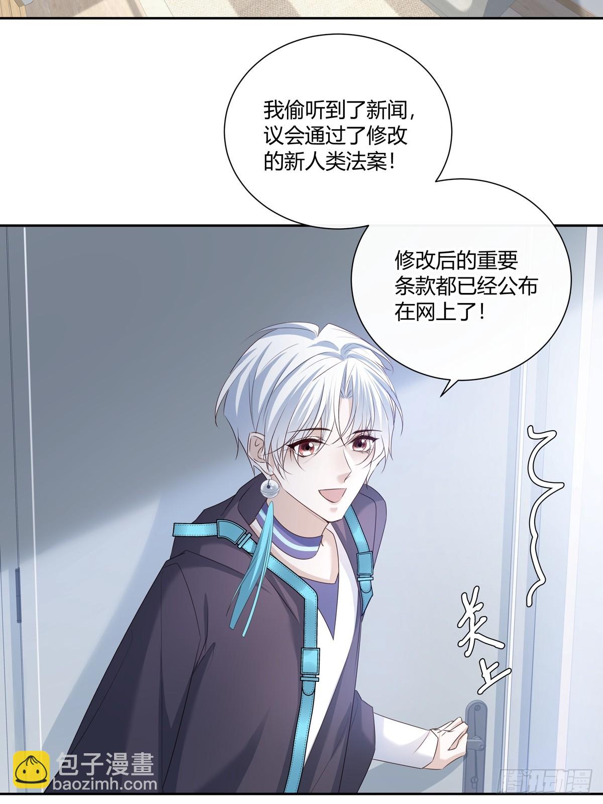 126(1/2)-第138话