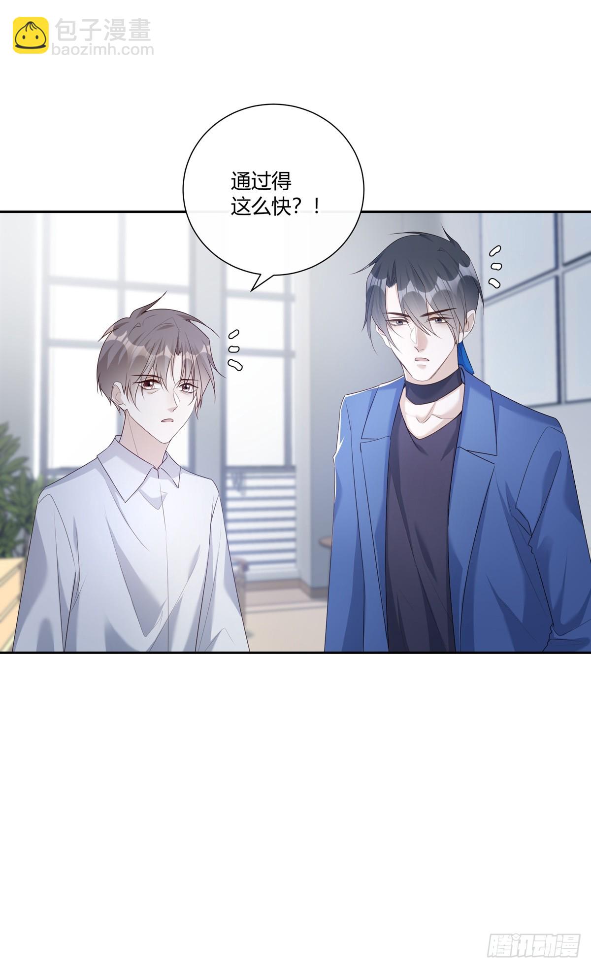 126(1/2)-第138话