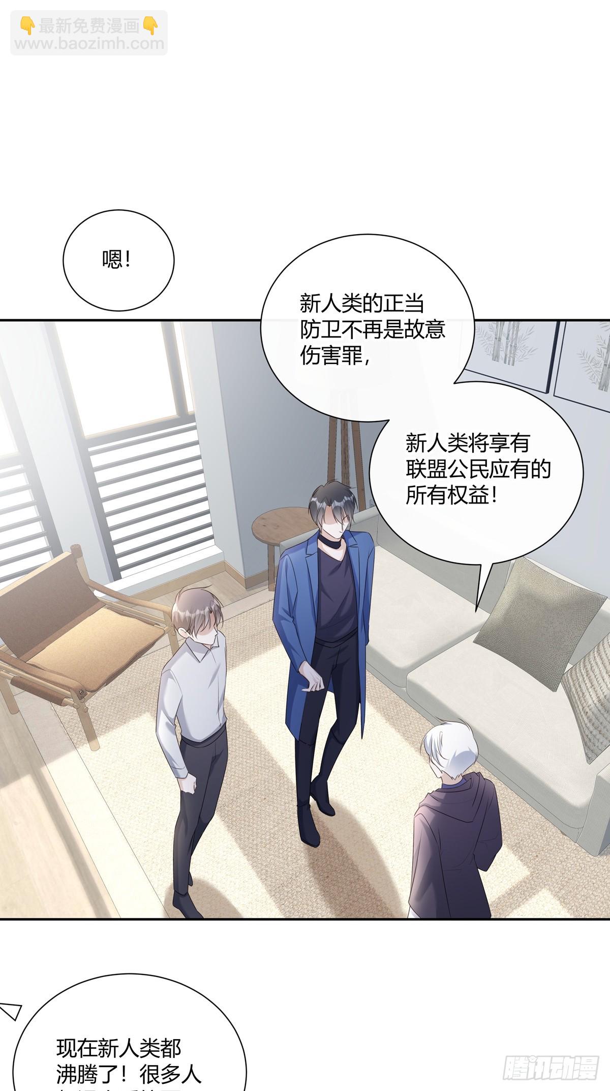 126(1/2)-第138话