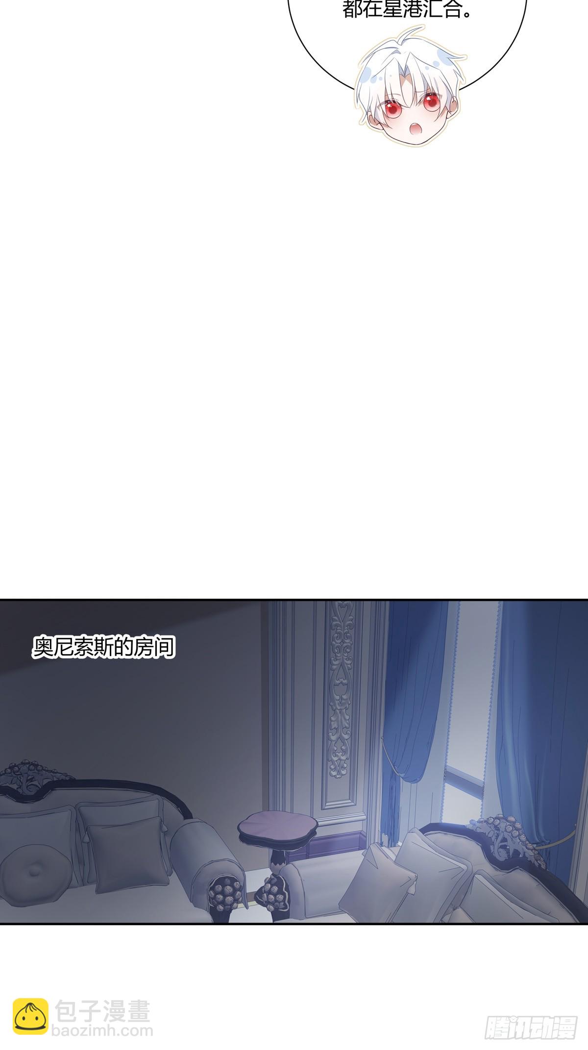 126(1/2)-第138话