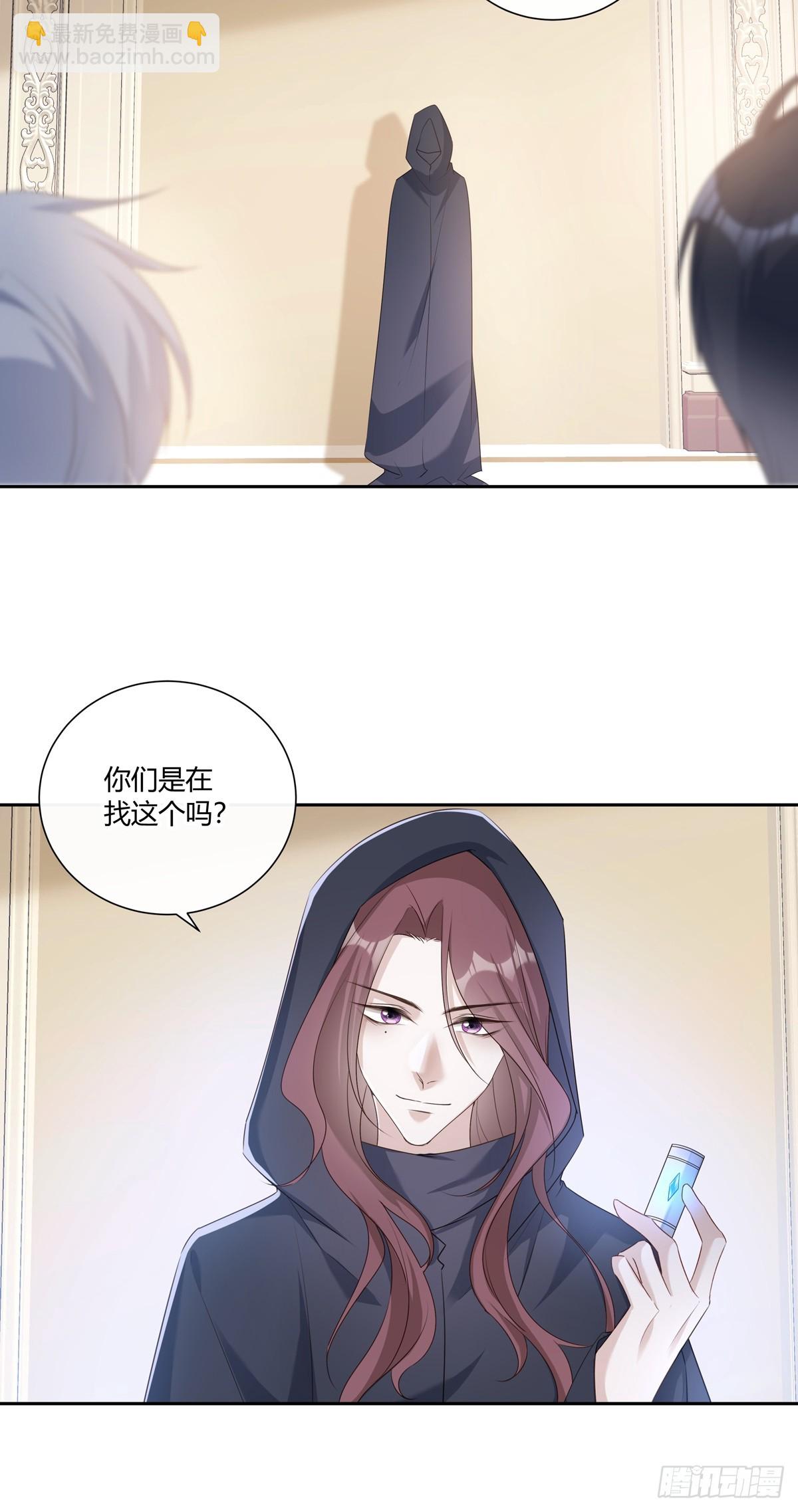 126(1/2)-第138话