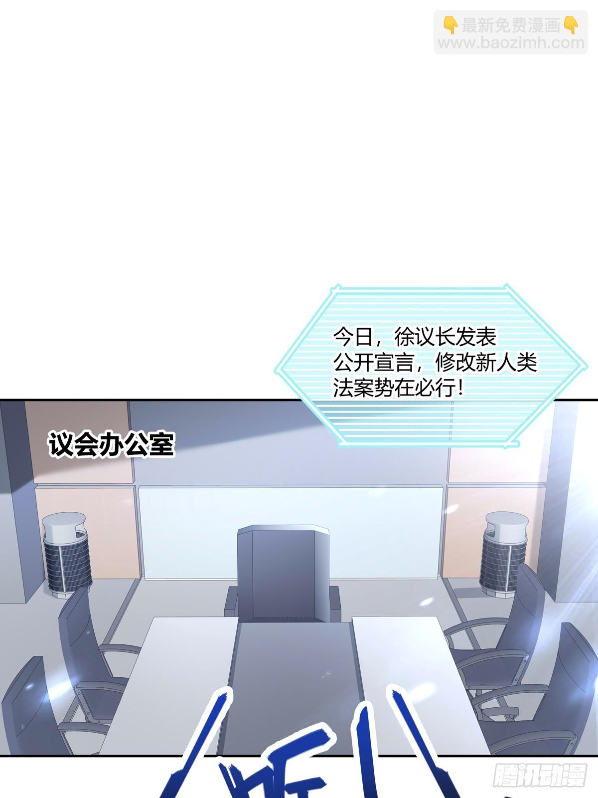 126(1/2)-第138话
