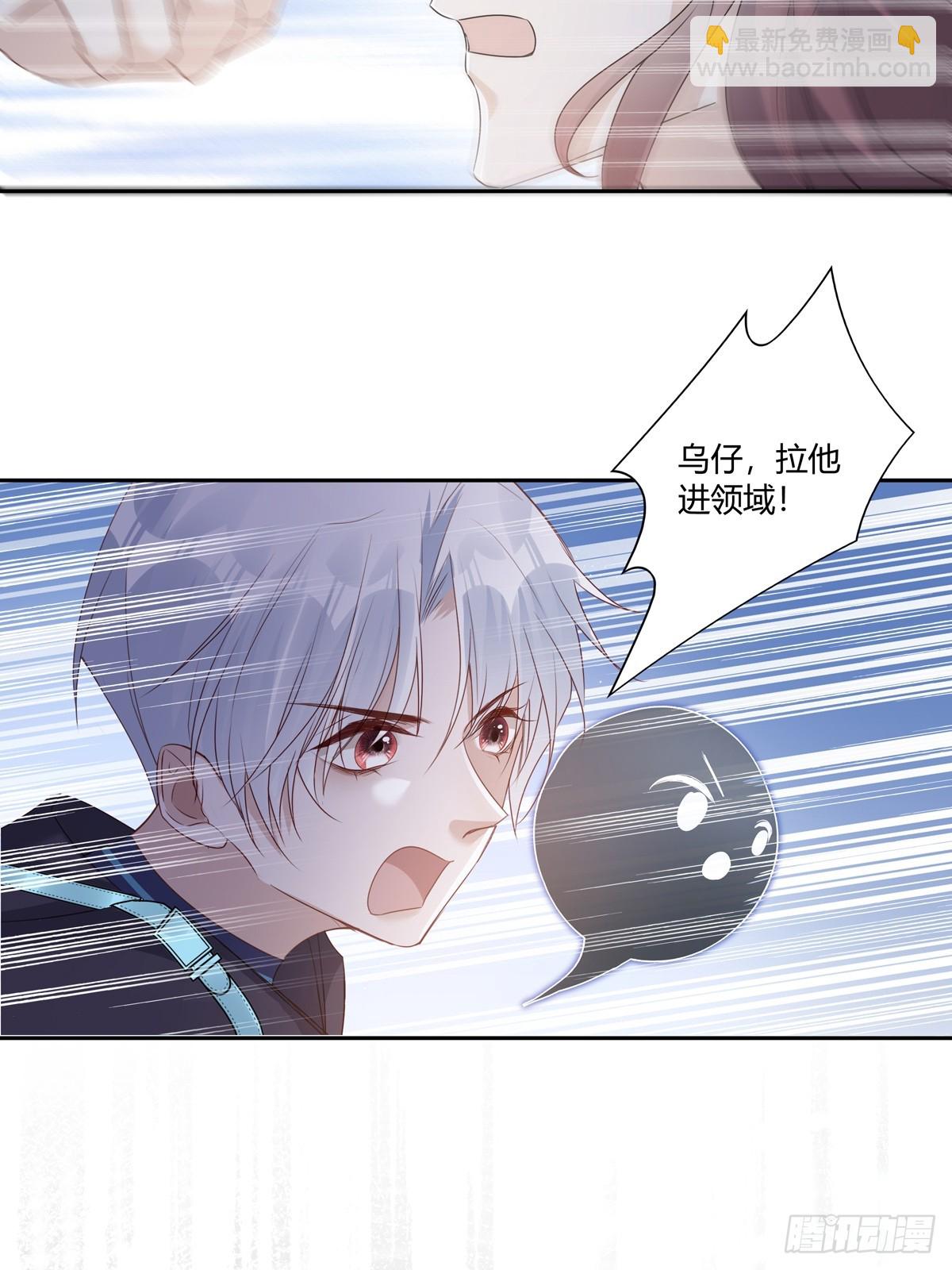 126(1/2)-第138话