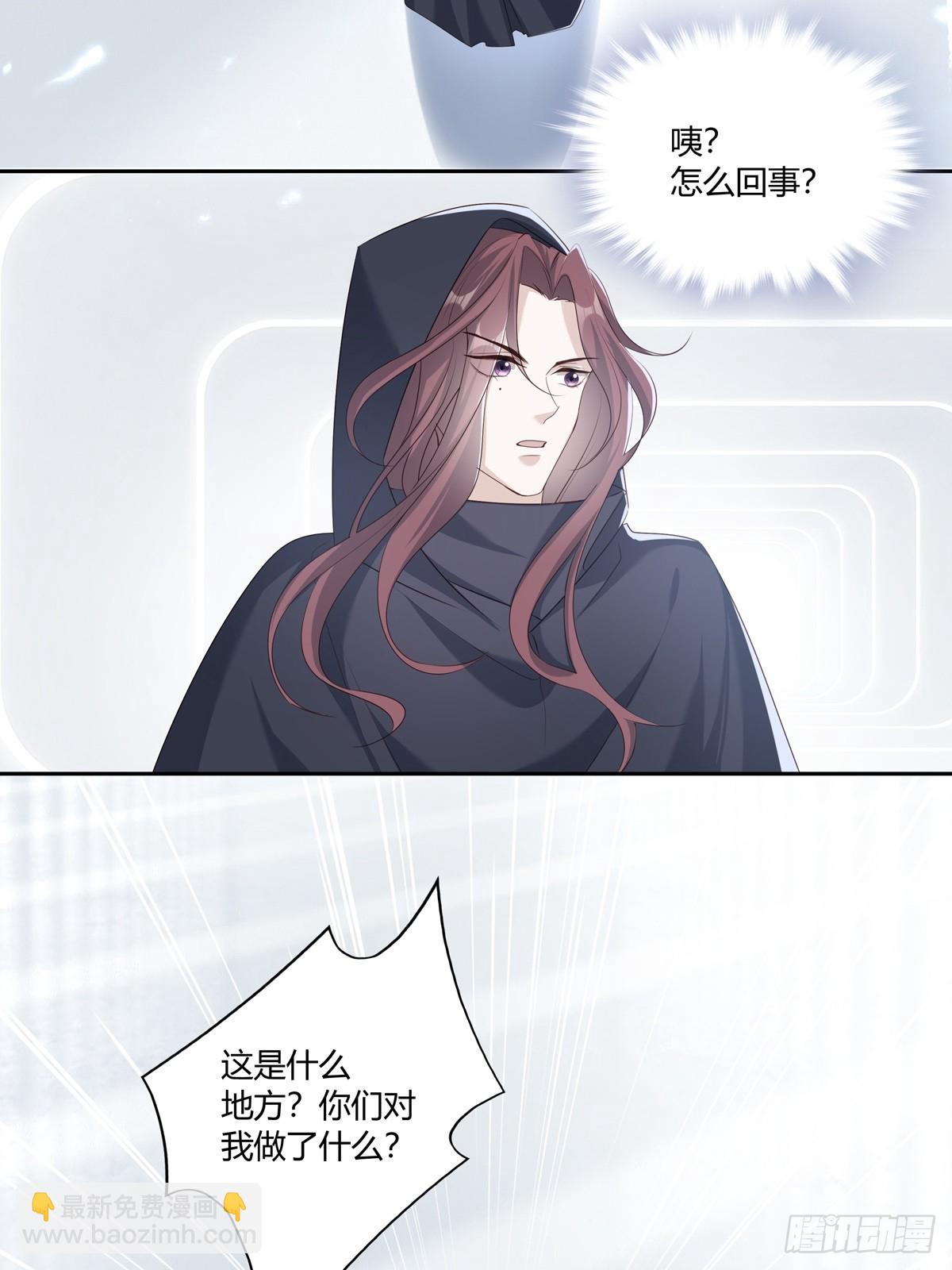 126(1/2)-第138话