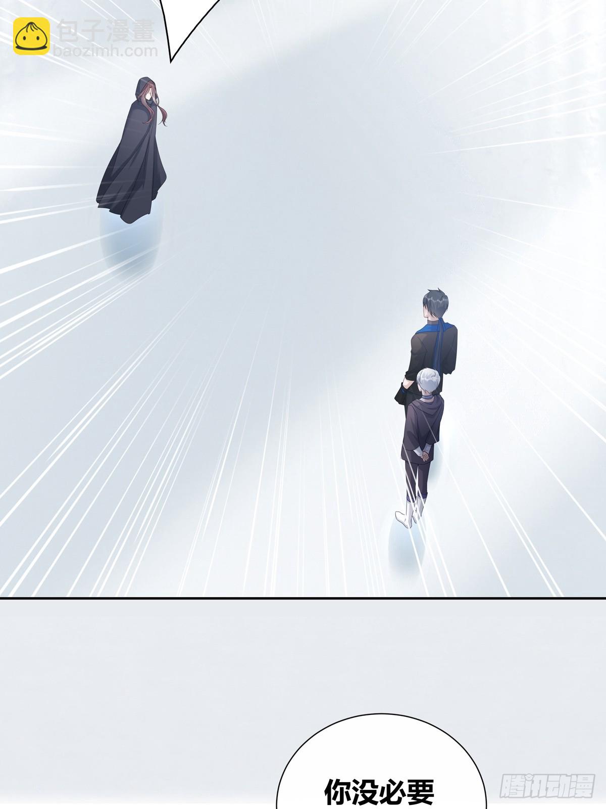 126(1/2)-第138话