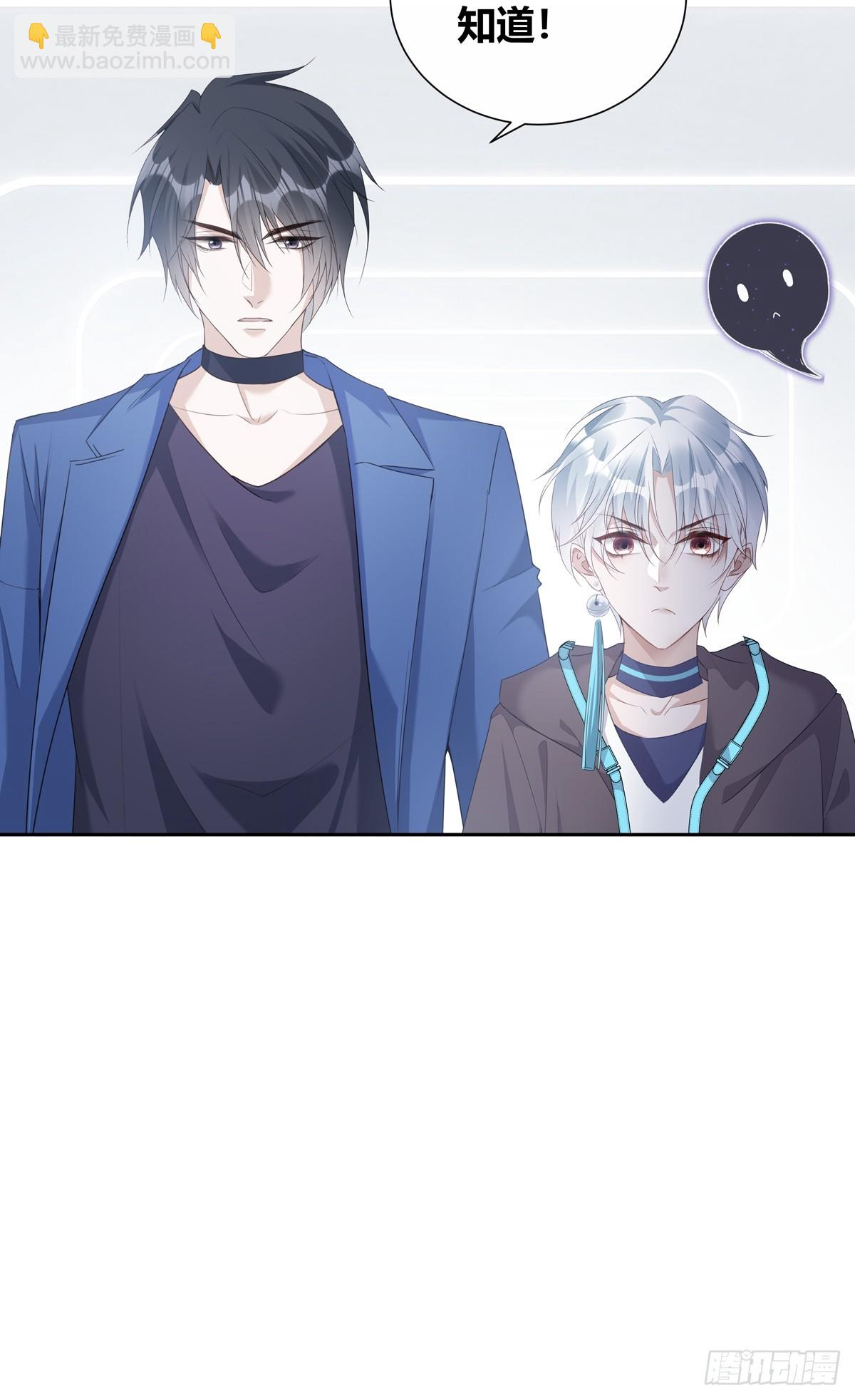 126(1/2)-第138话