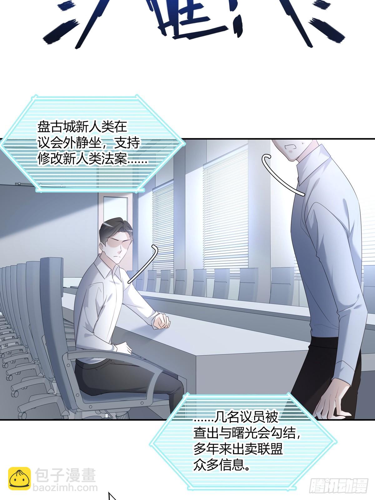 126(1/2)-第138话