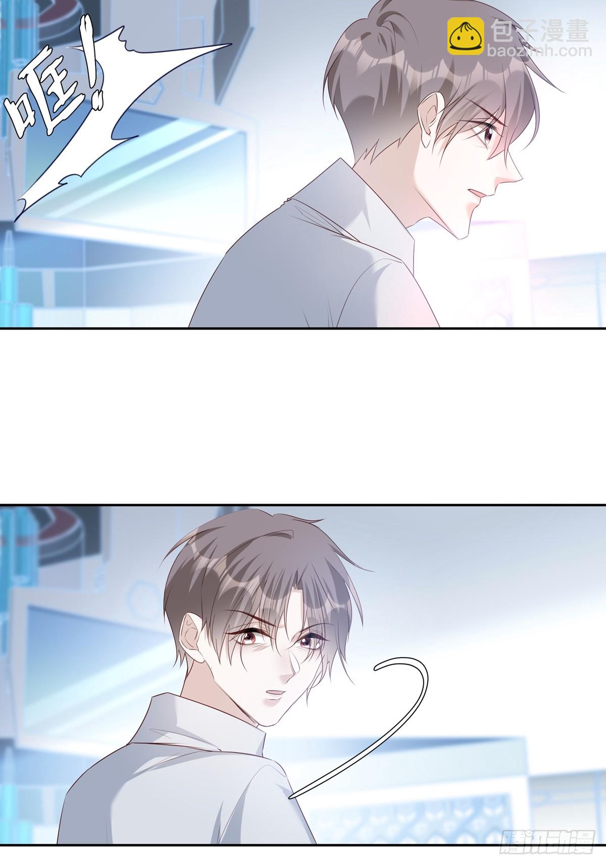 126(1/2)-第138话