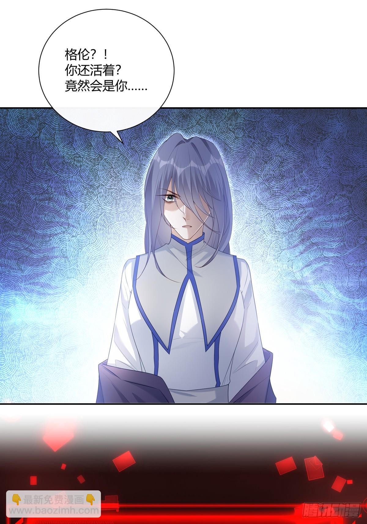126(1/2)-第138话