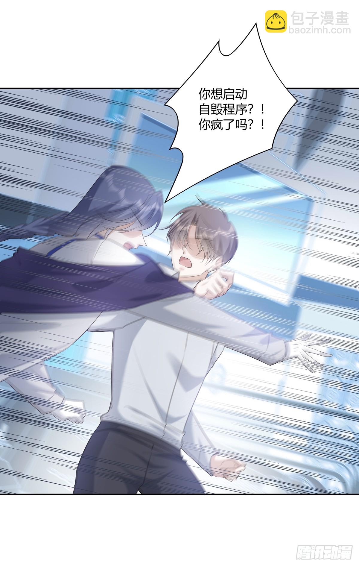 126(1/2)-第138话