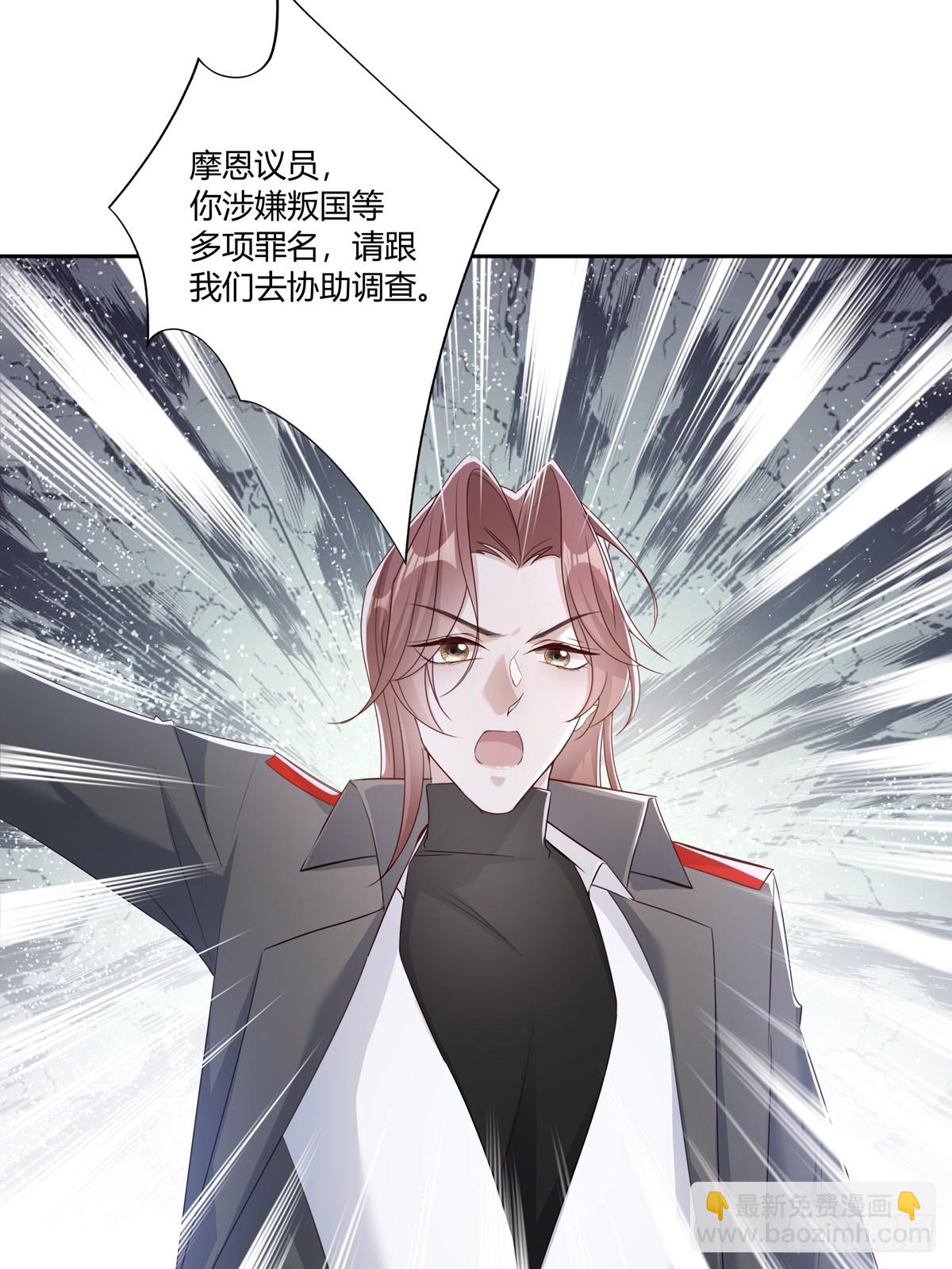 126(1/2)-第138话
