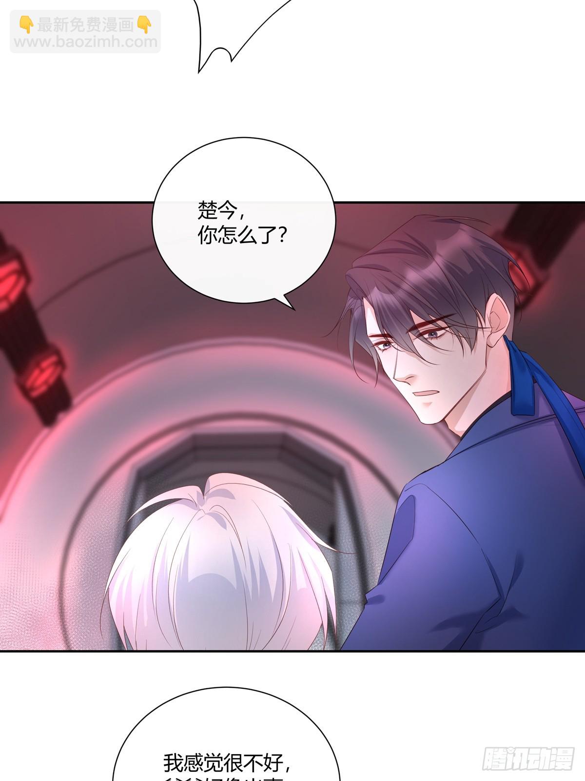 126(1/2)-第138话