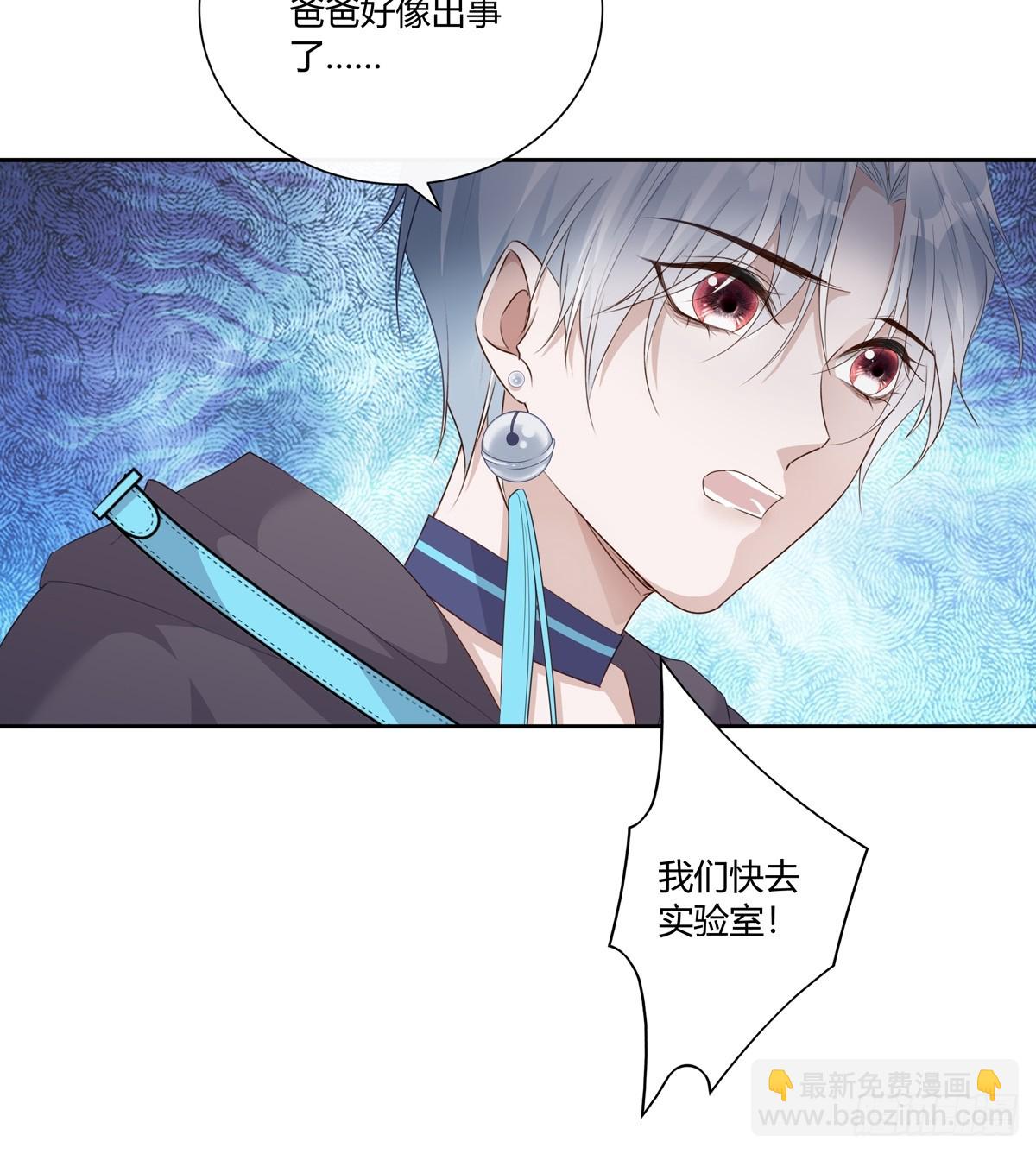 126(1/2)-第138话