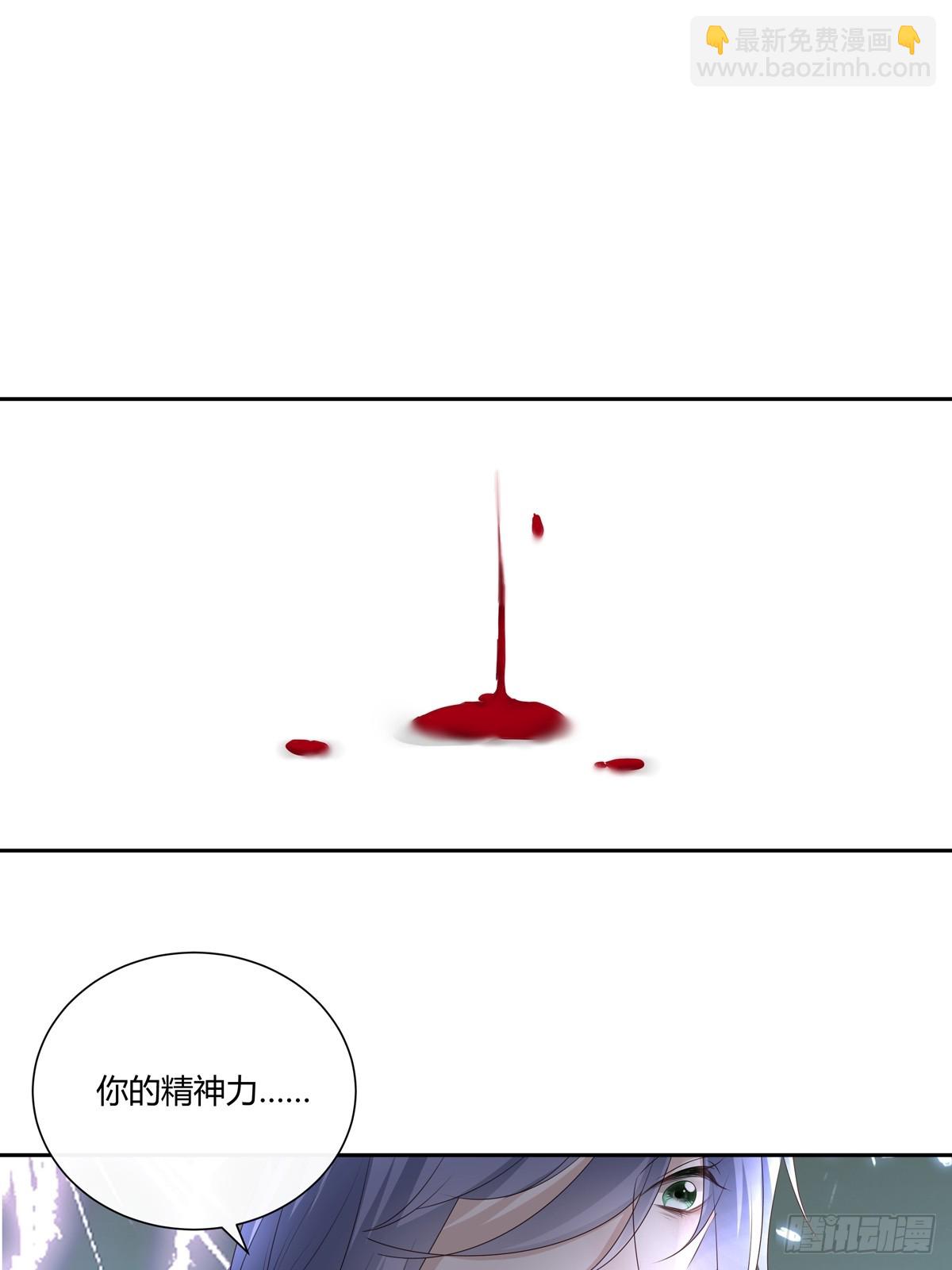 126(1/2)-第138话