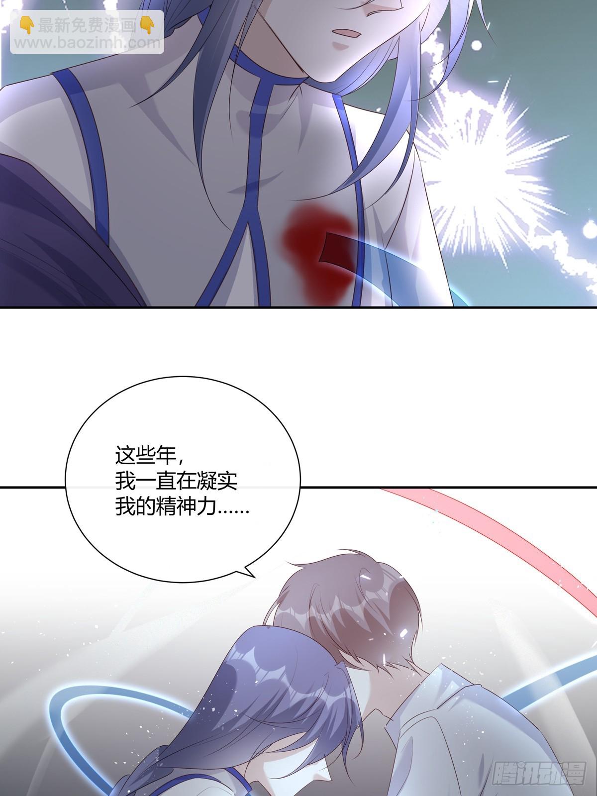 126(1/2)-第138话