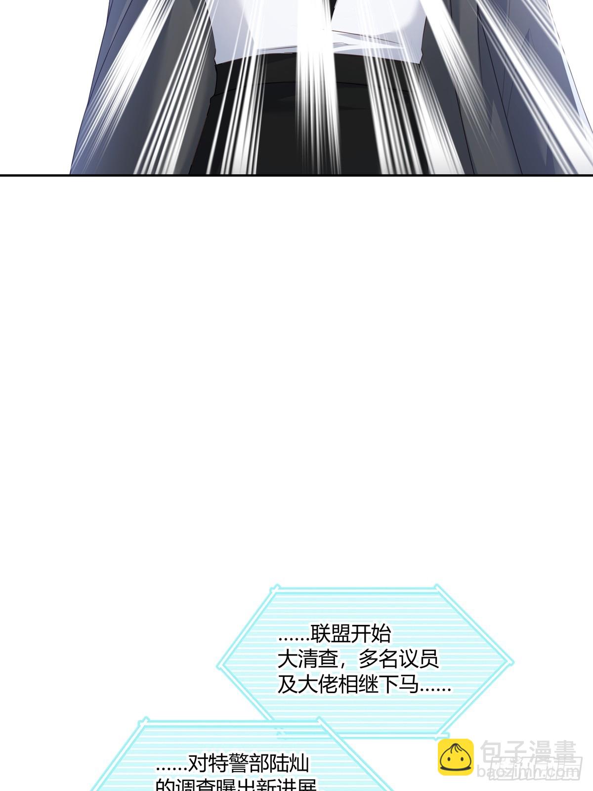126(1/2)-第138话