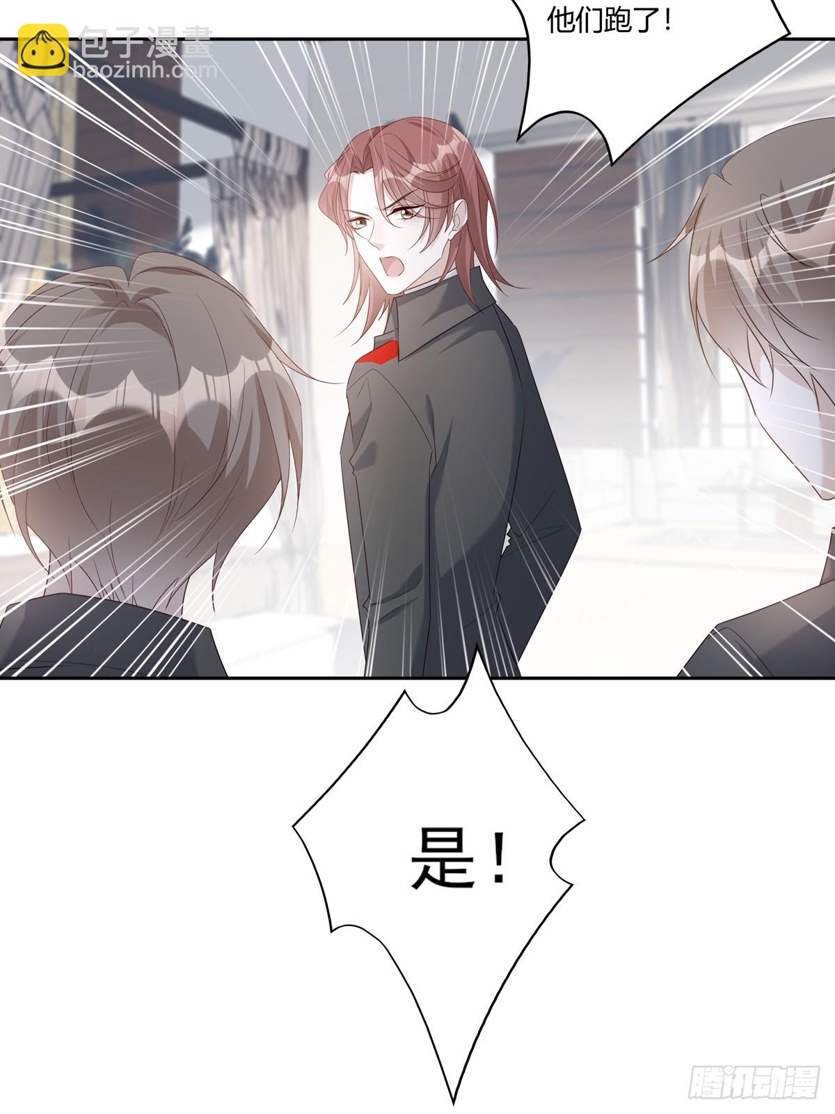 126(1/2)-第138话