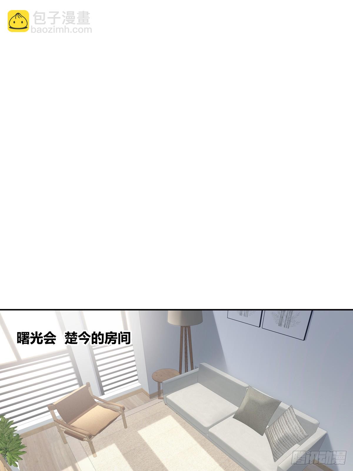 126(1/2)-第138话
