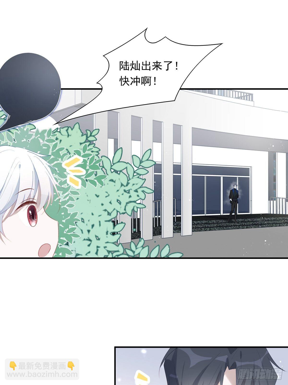 012-第16话