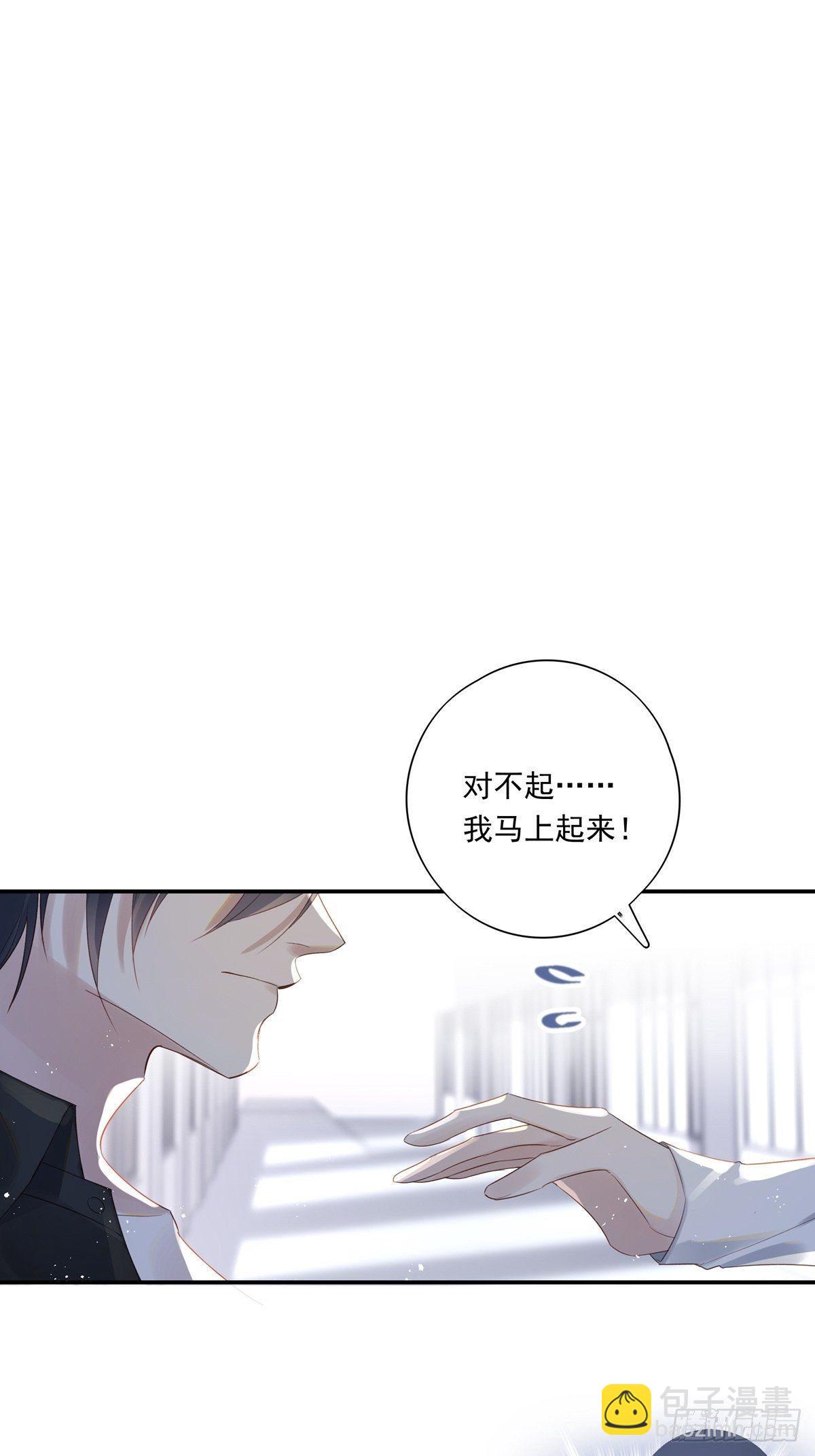 012-第16话