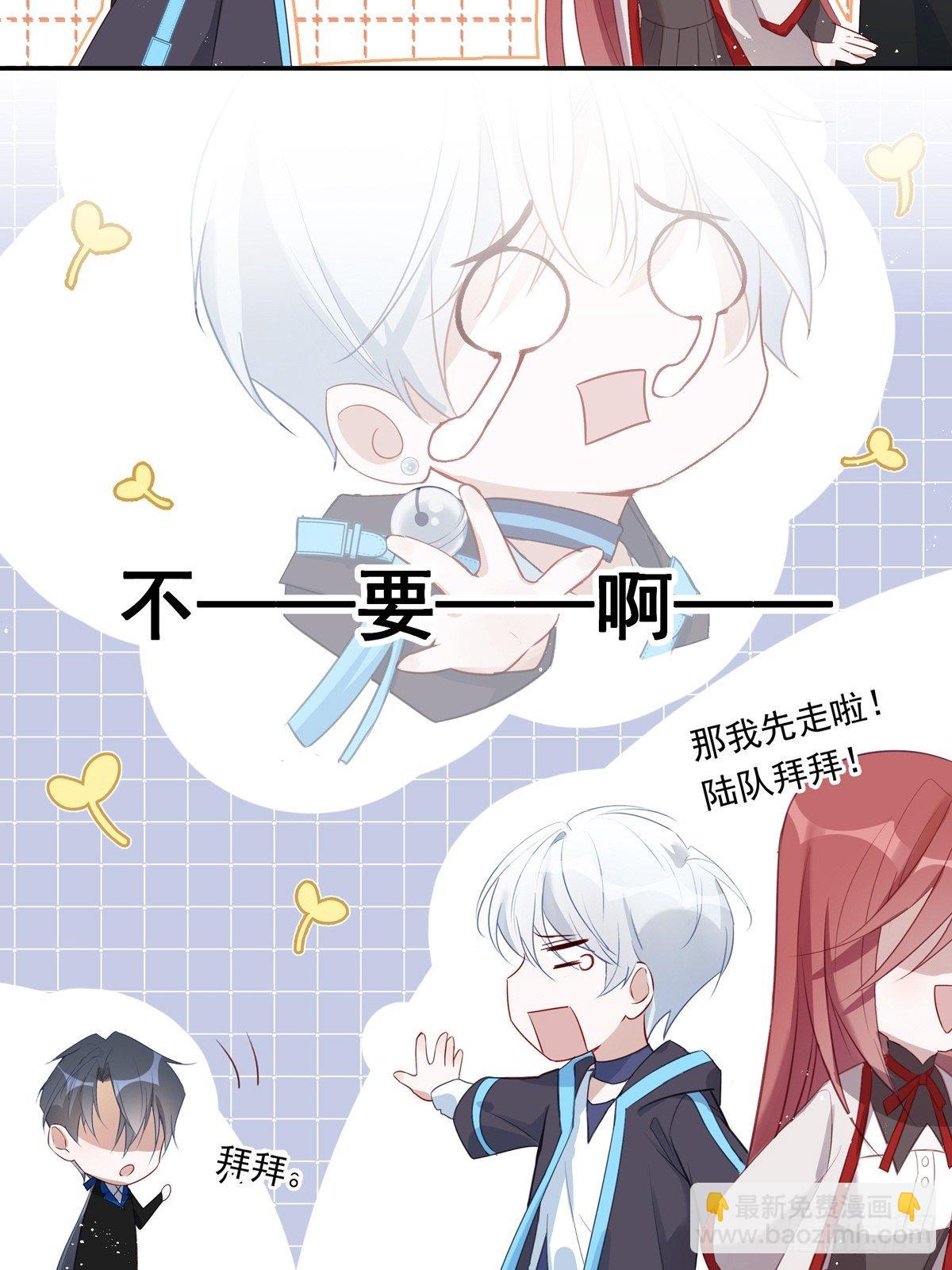 012-第16话
