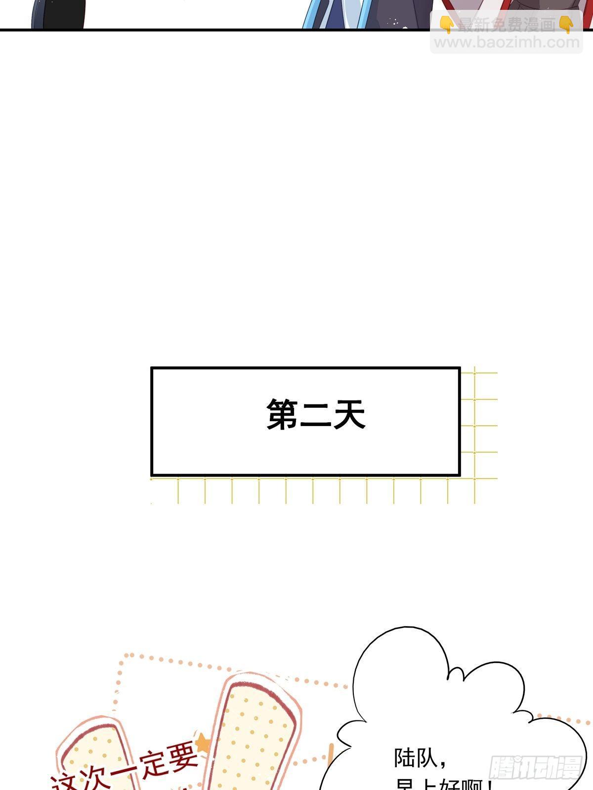 012-第16话