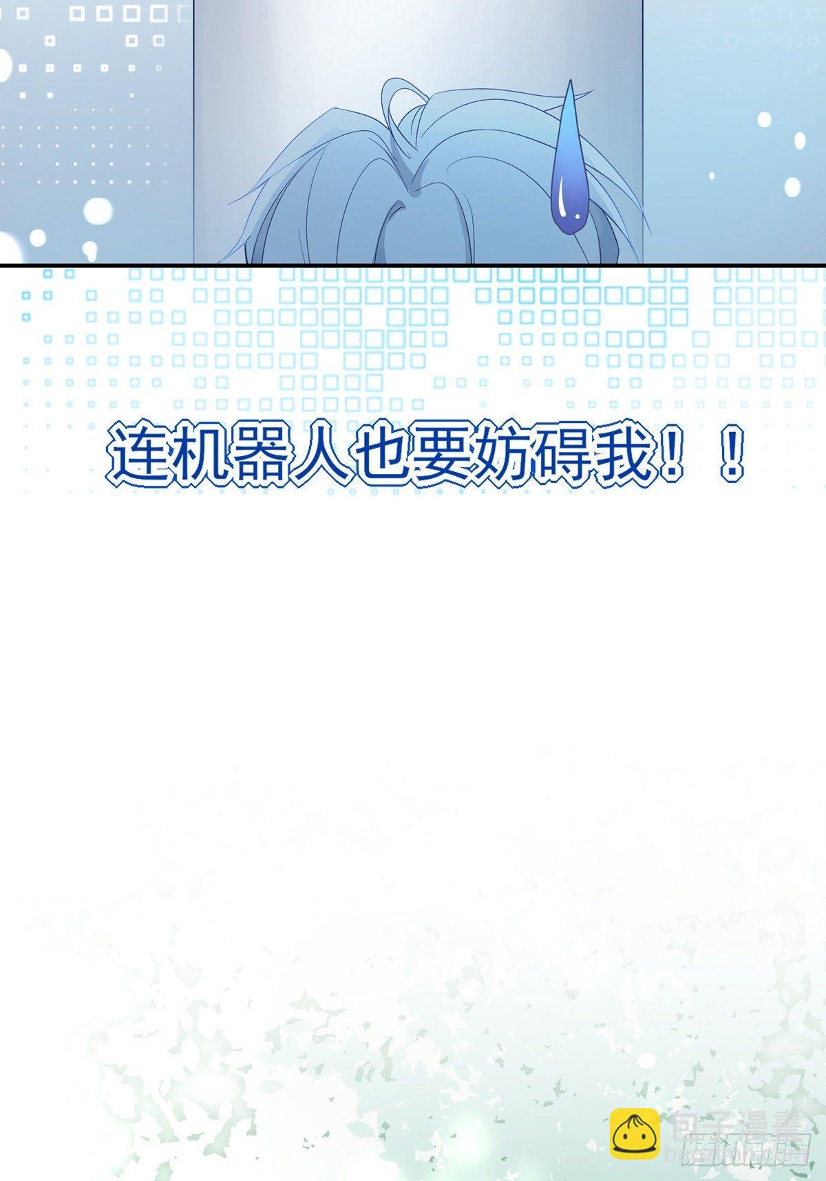012-第16话