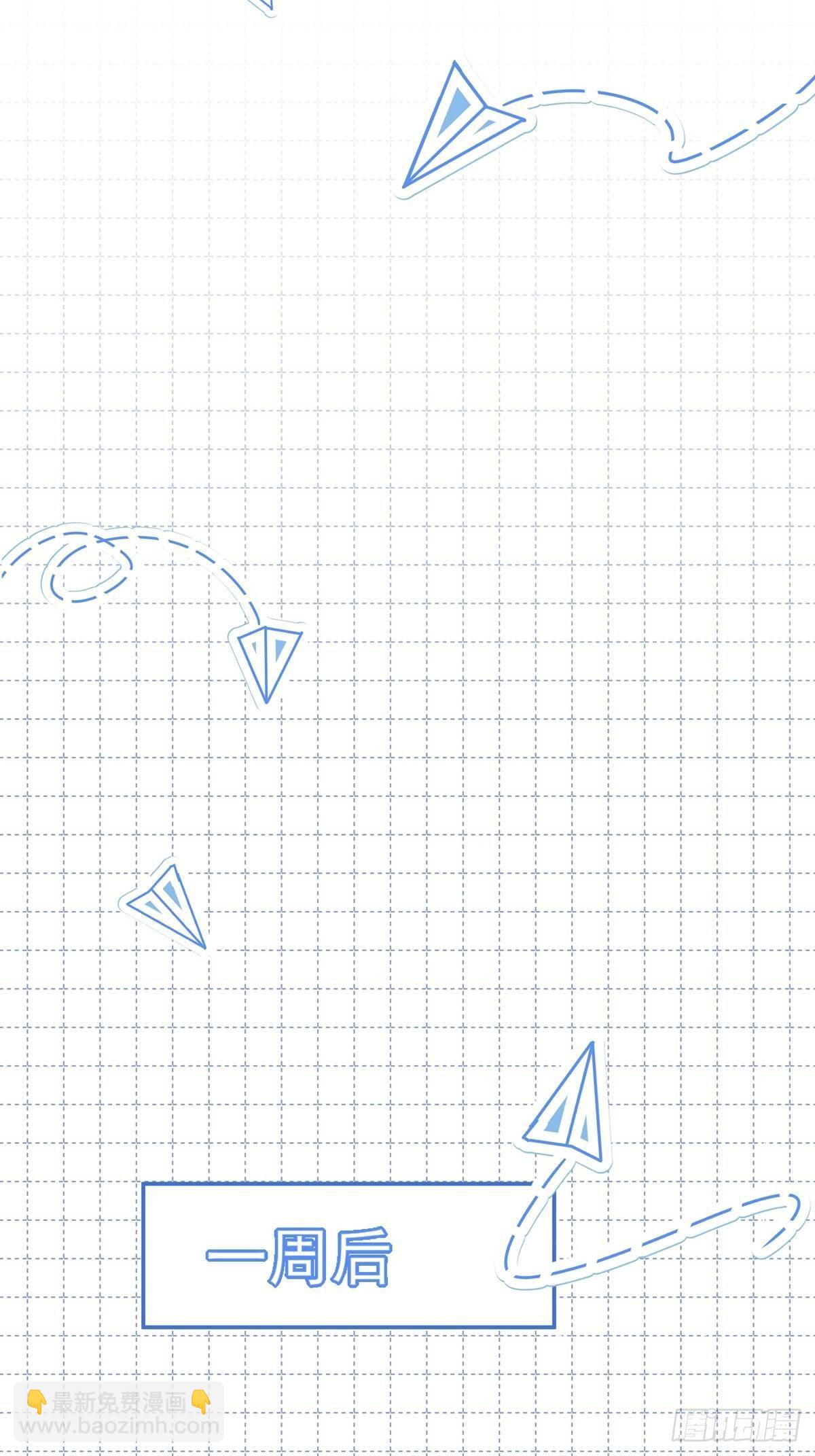 012-第16话