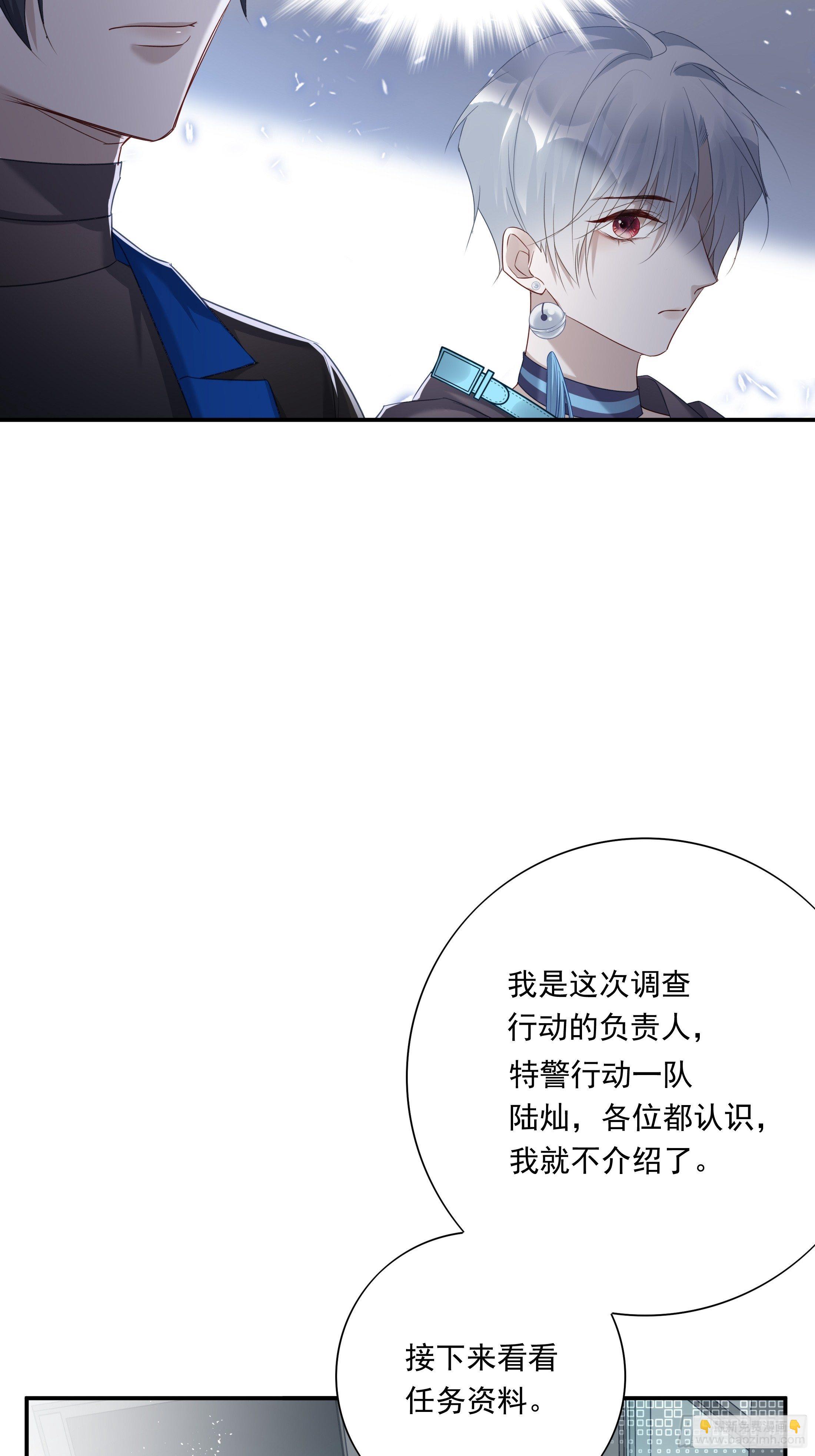 014-第18话