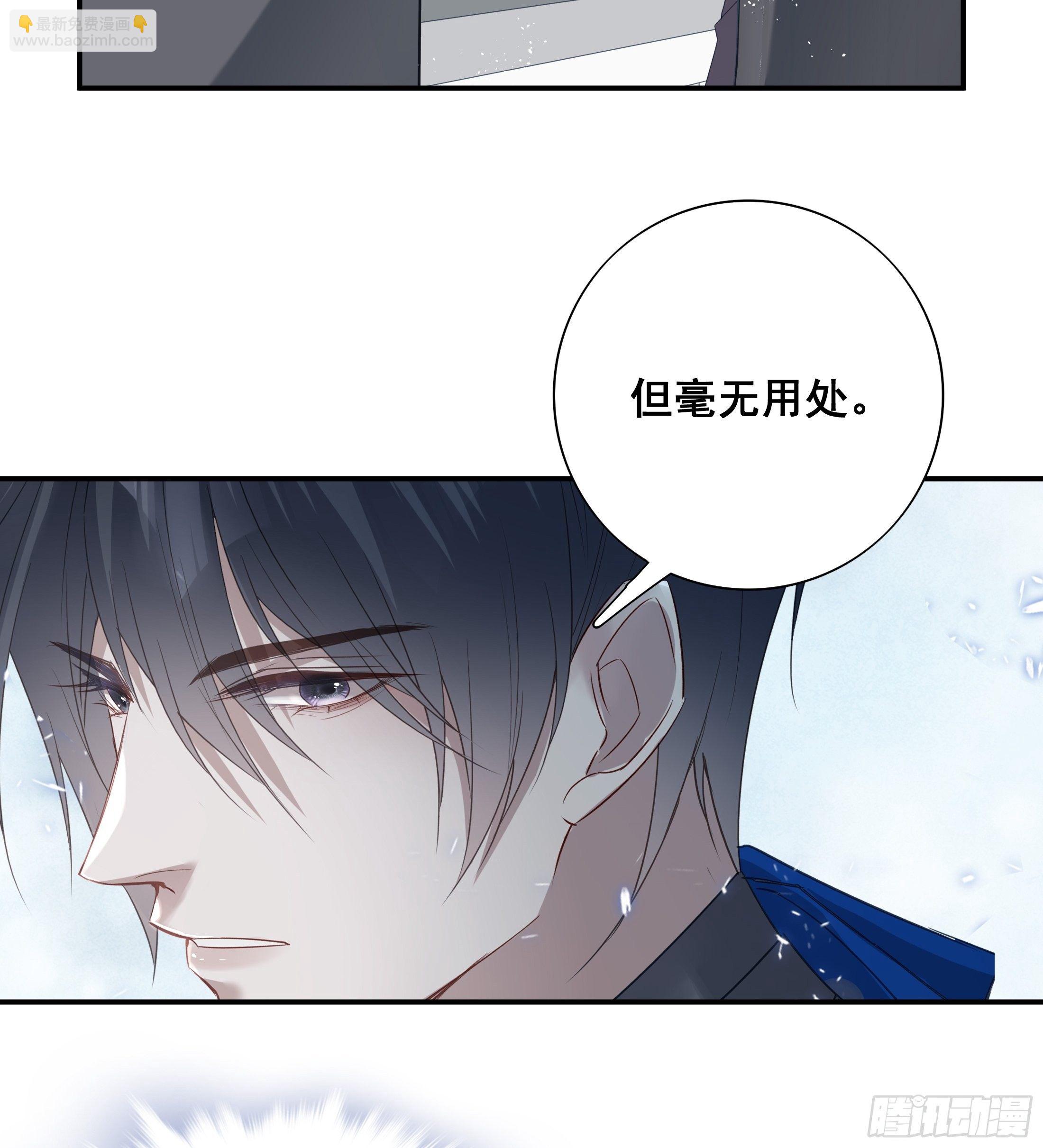 014-第18话
