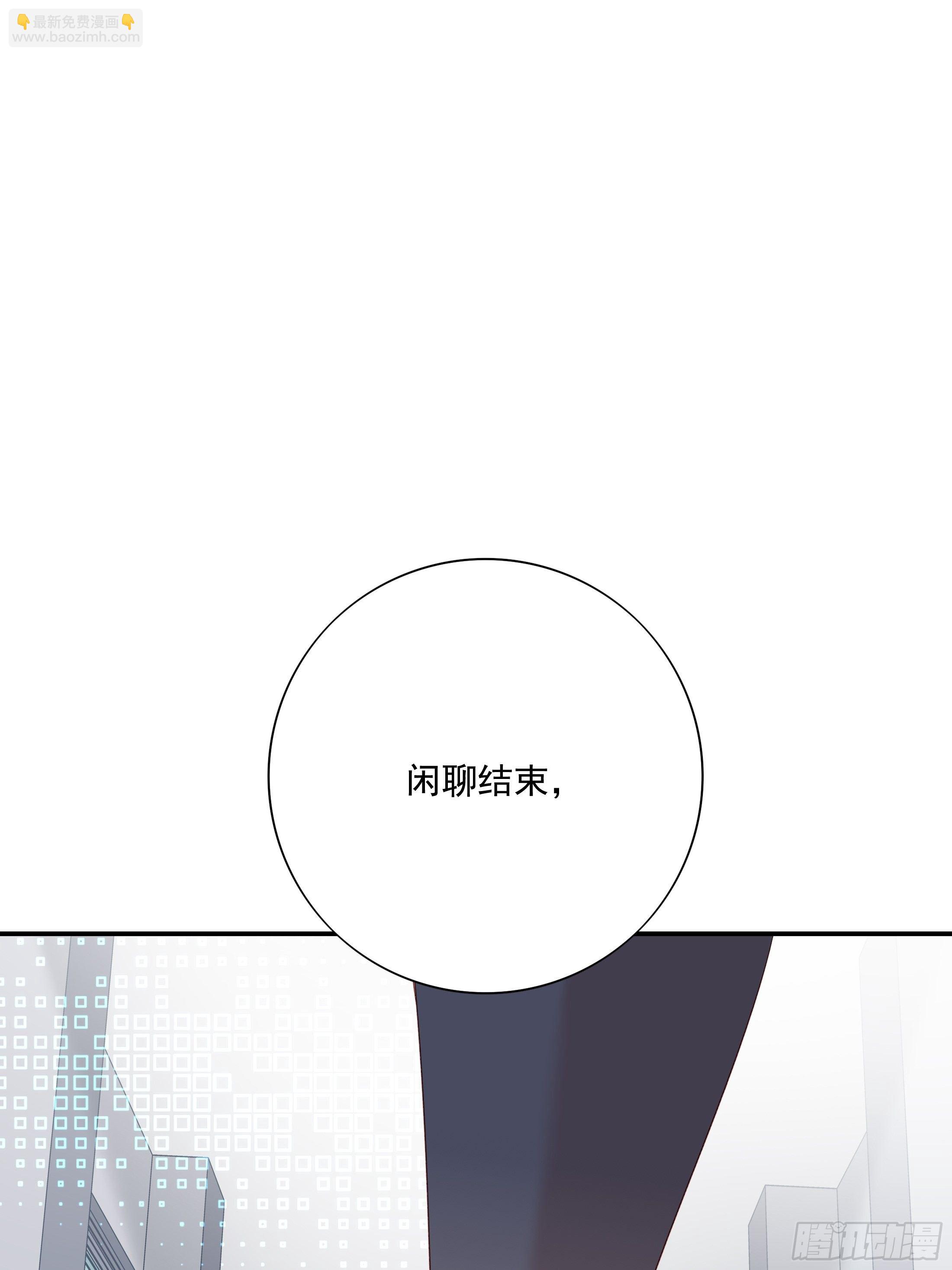 014-第18话