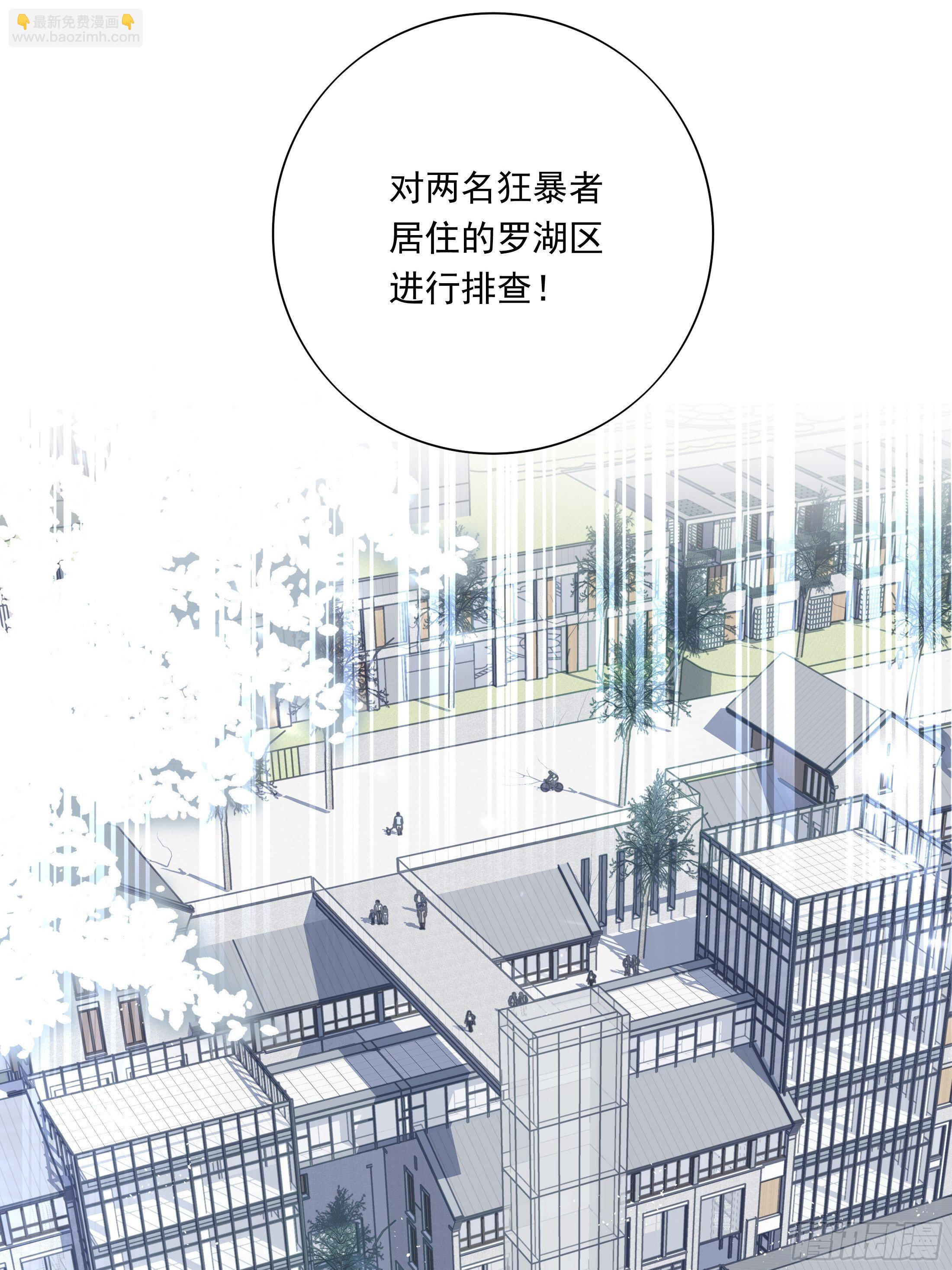 014-第18话